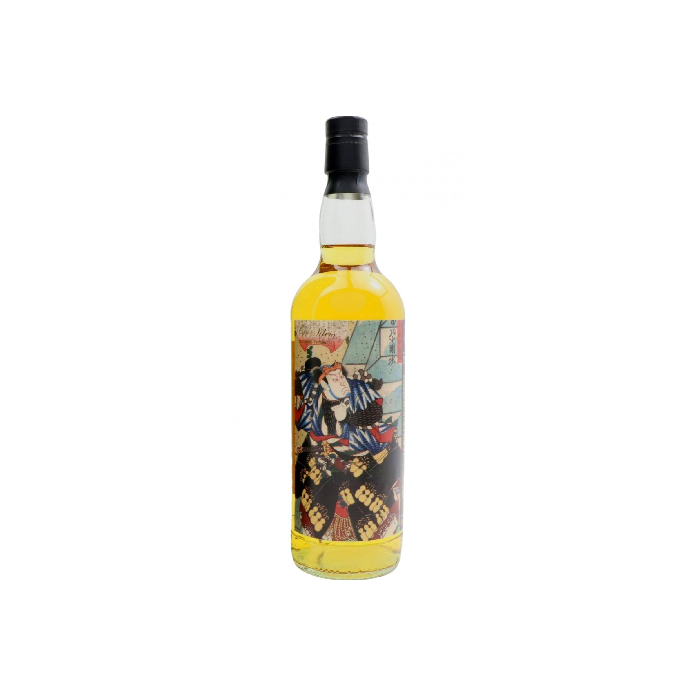 Longmorn 2009 9 Years Single Malt Whisky