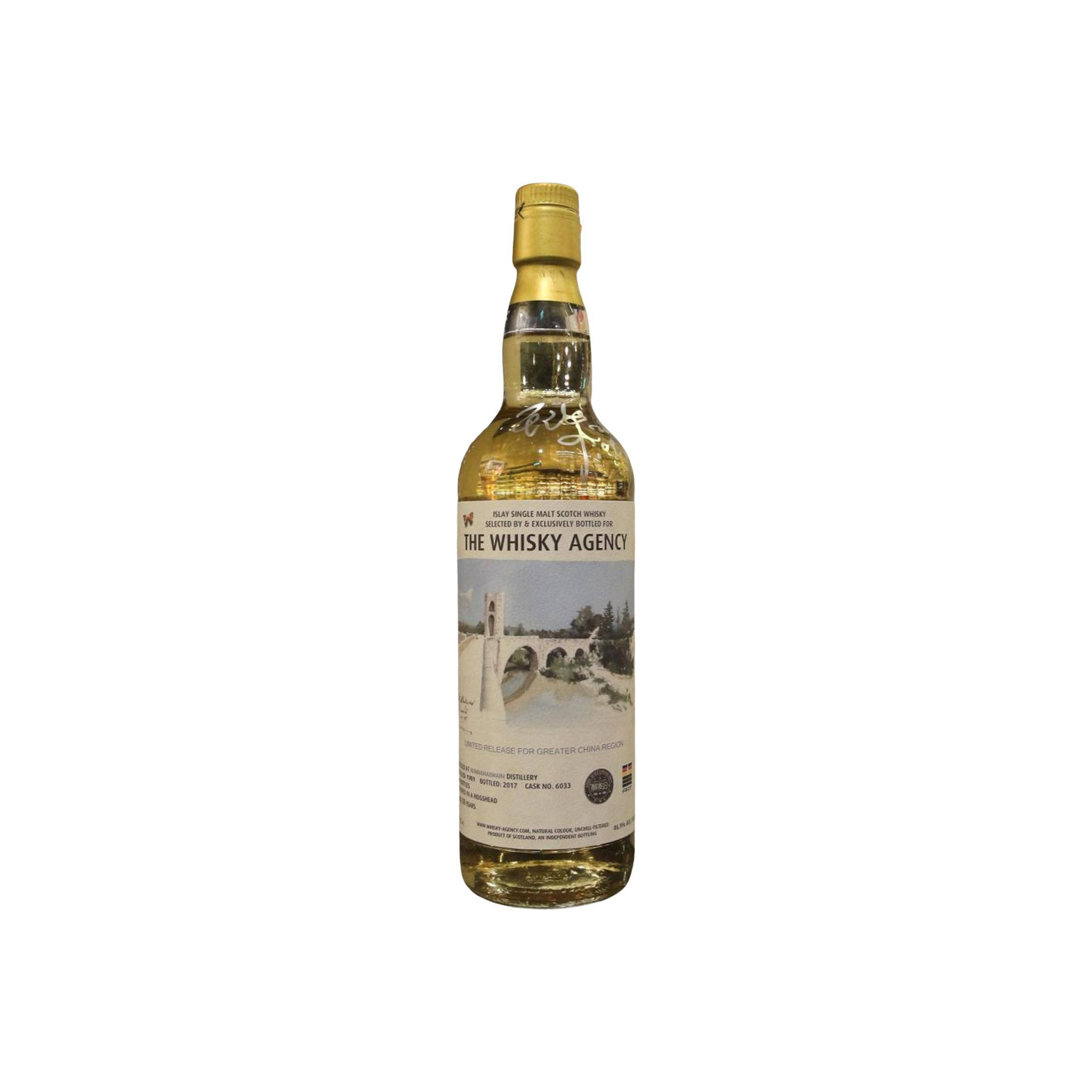 Bunnahabhain 1989 28 Years Single Malt Whisky