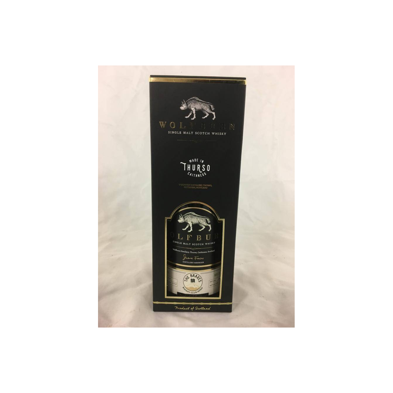 Wolfburn 2014 4 Years Single Malt Whisky 3