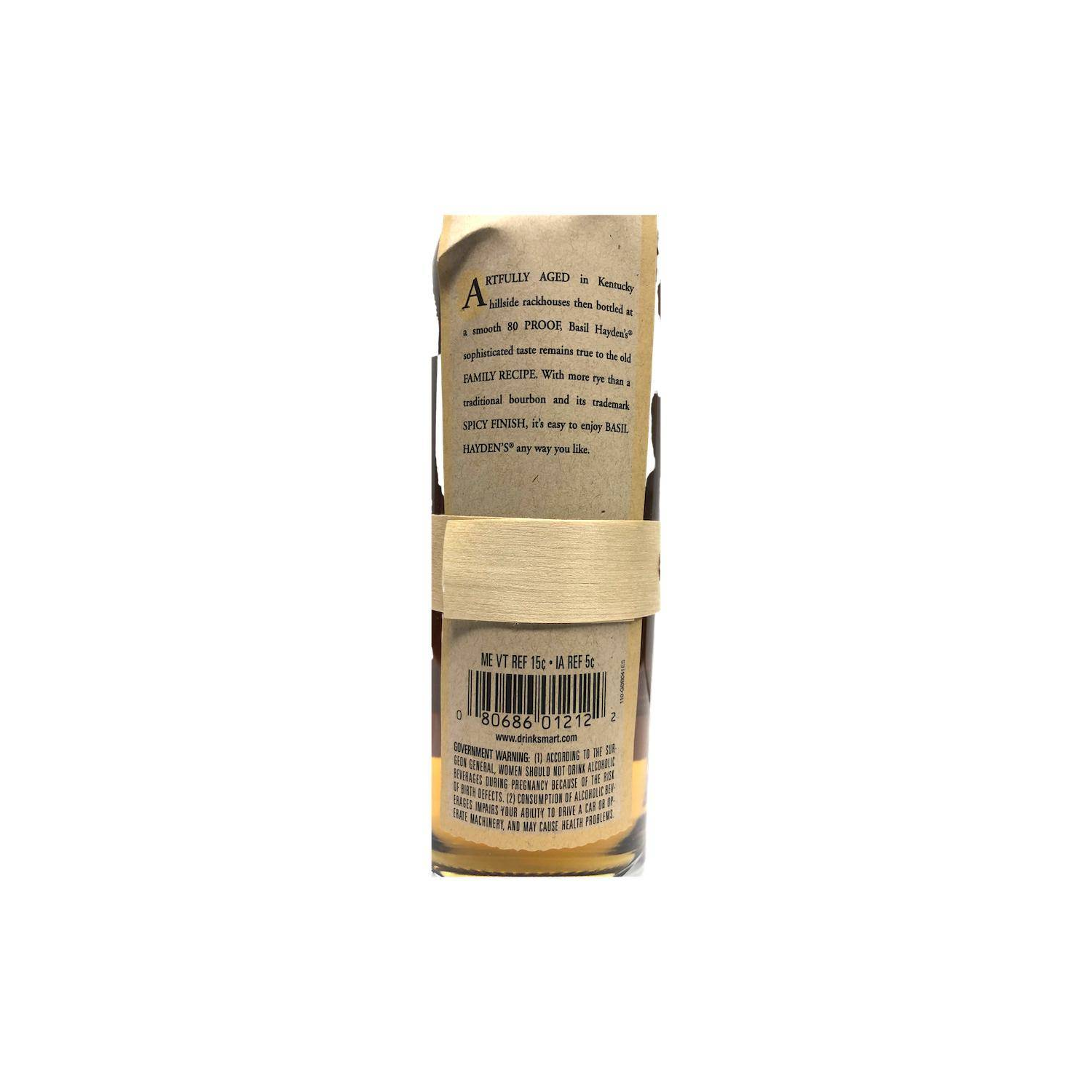 Jim Beam Kentucky Straight Bourbon Whiskey Bourbon Whisky 3