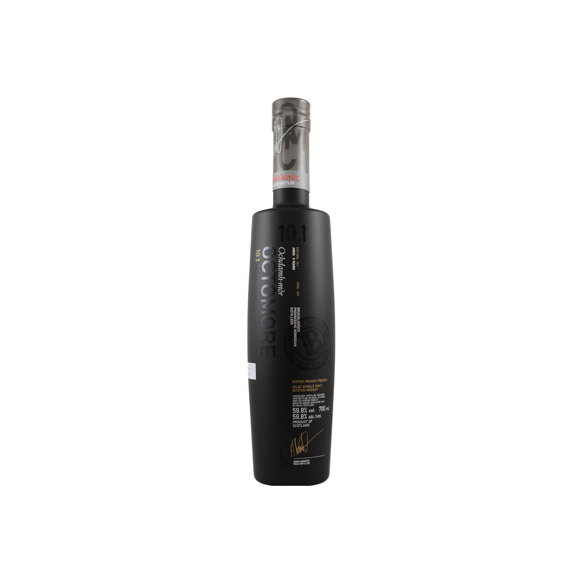 Octomore 2013 5 Years Single Malt Whisky