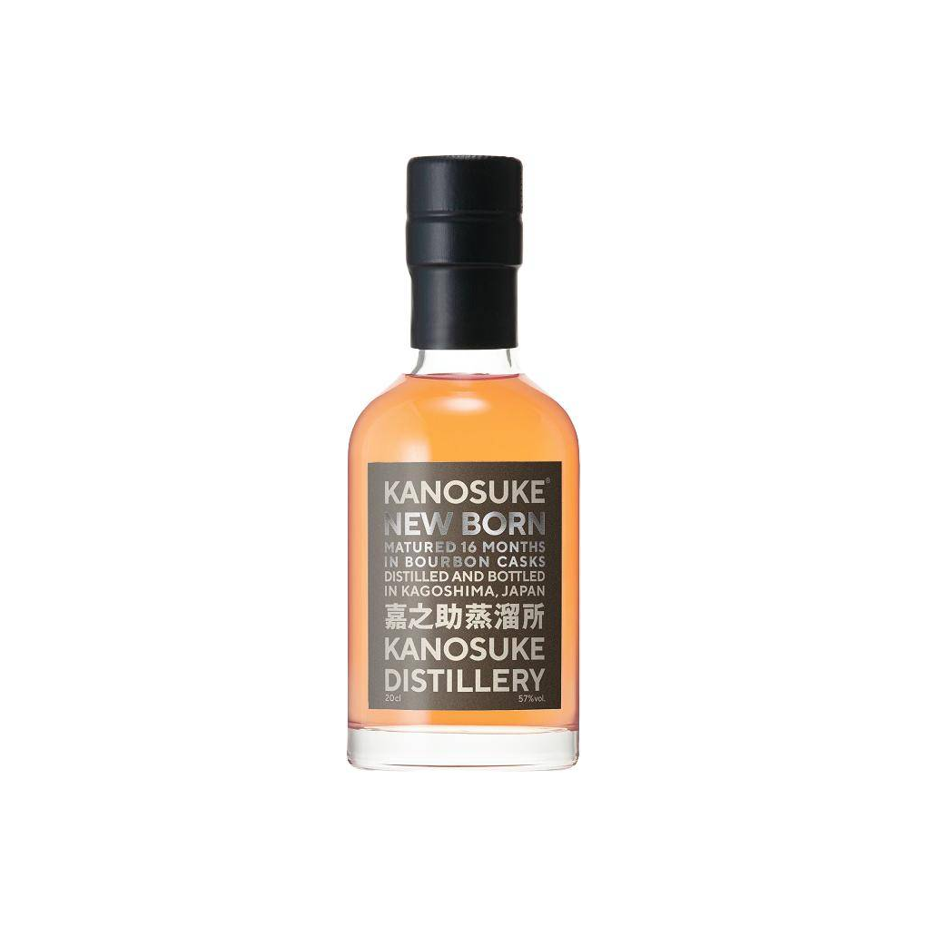 Kanosuke 16-month-old 2