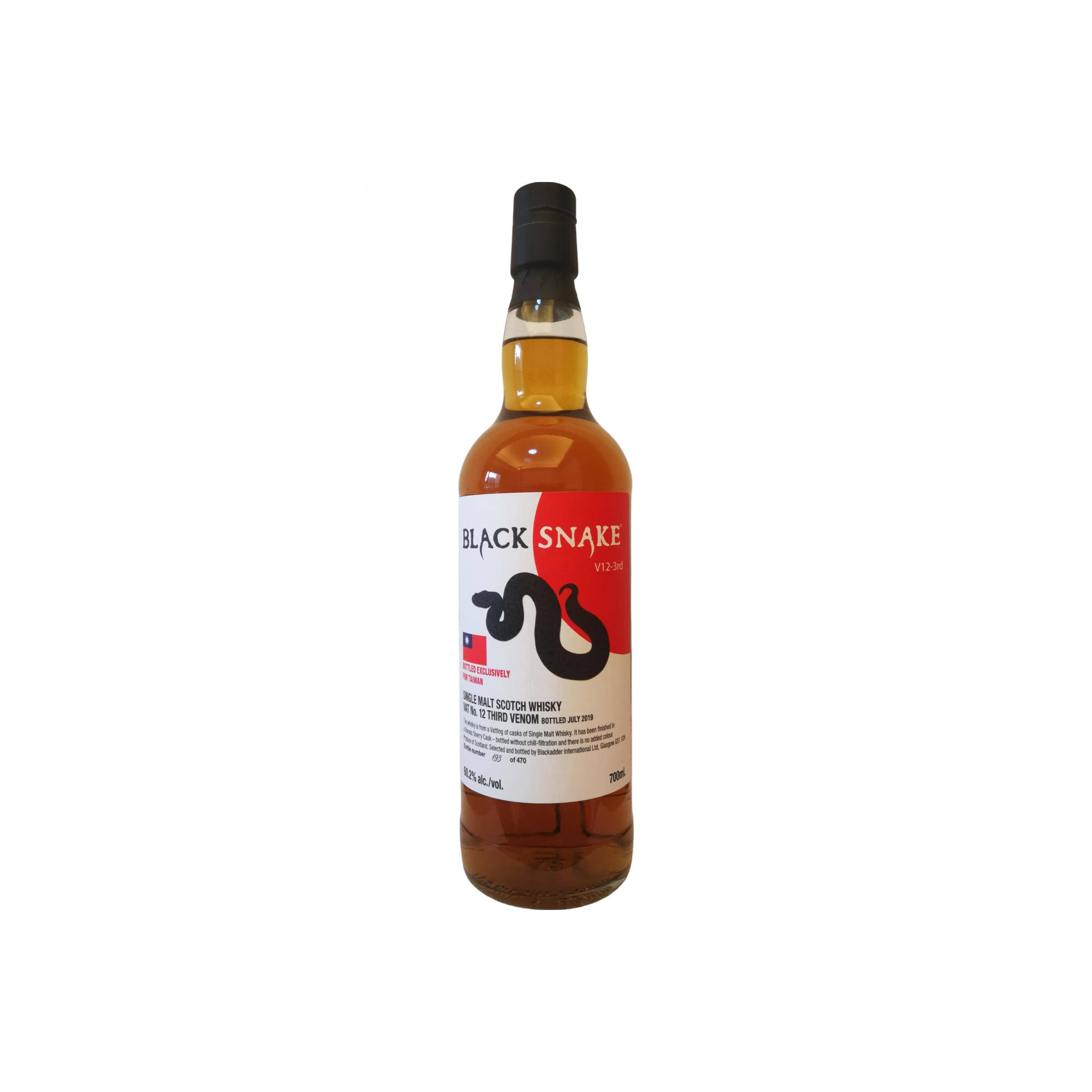 Blackadder Single Malt Whisky