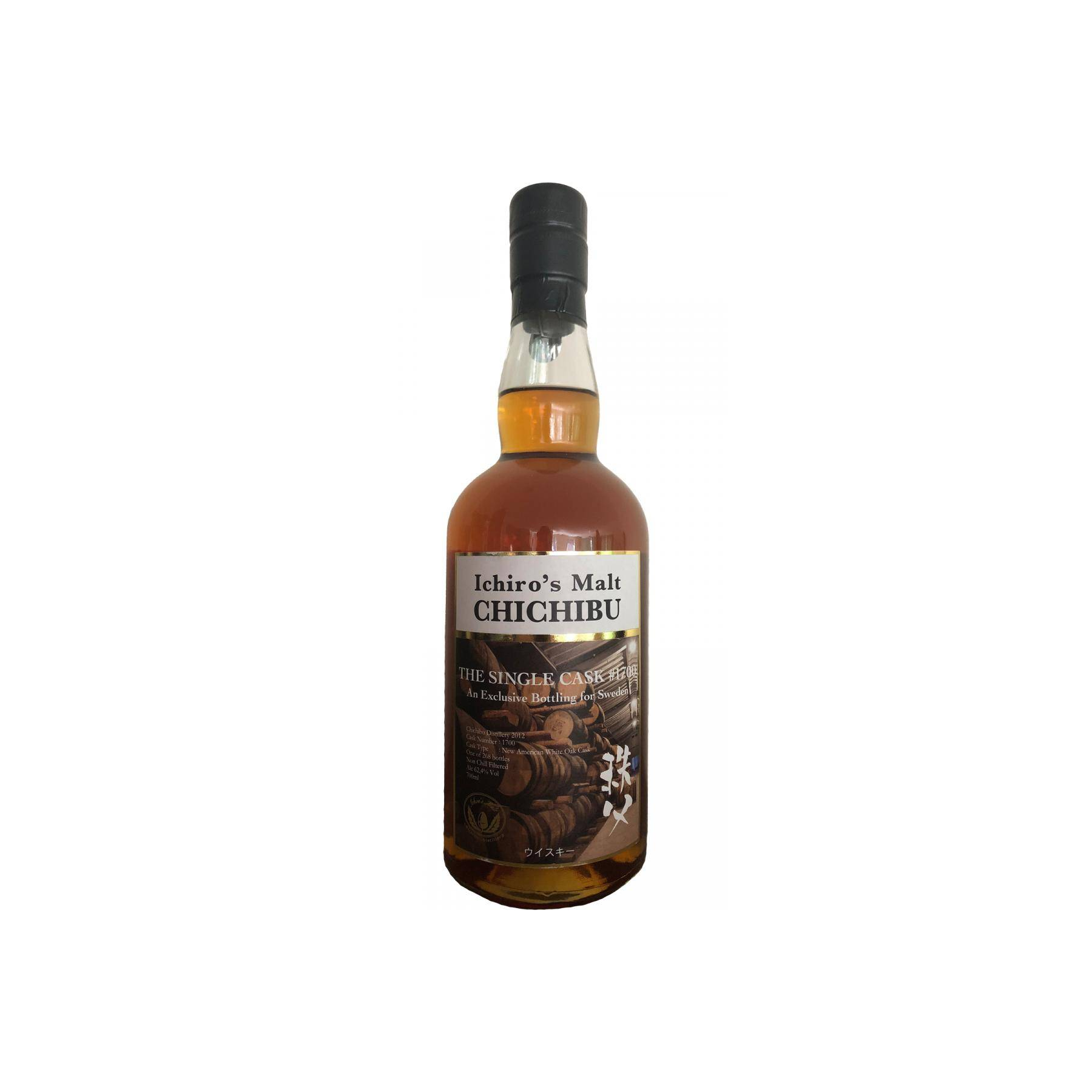 Chichibu Single Cask 2012 6 Years Single Malt Whisky