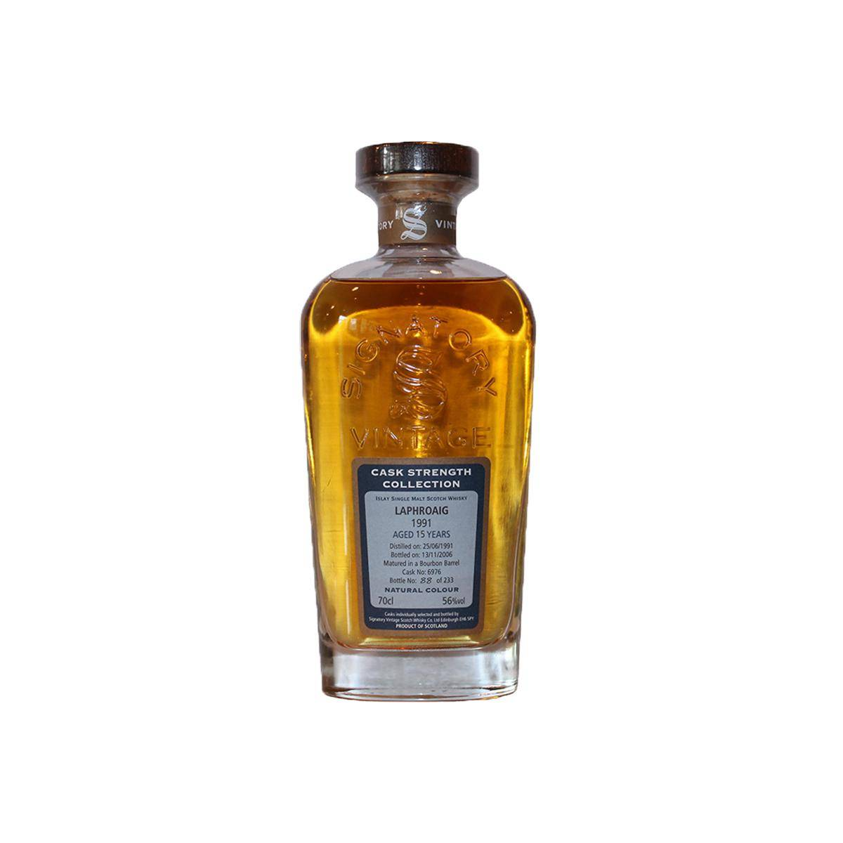 Laphroaig Cask Strength Collection 1991 15 Years Single Malt Whisky