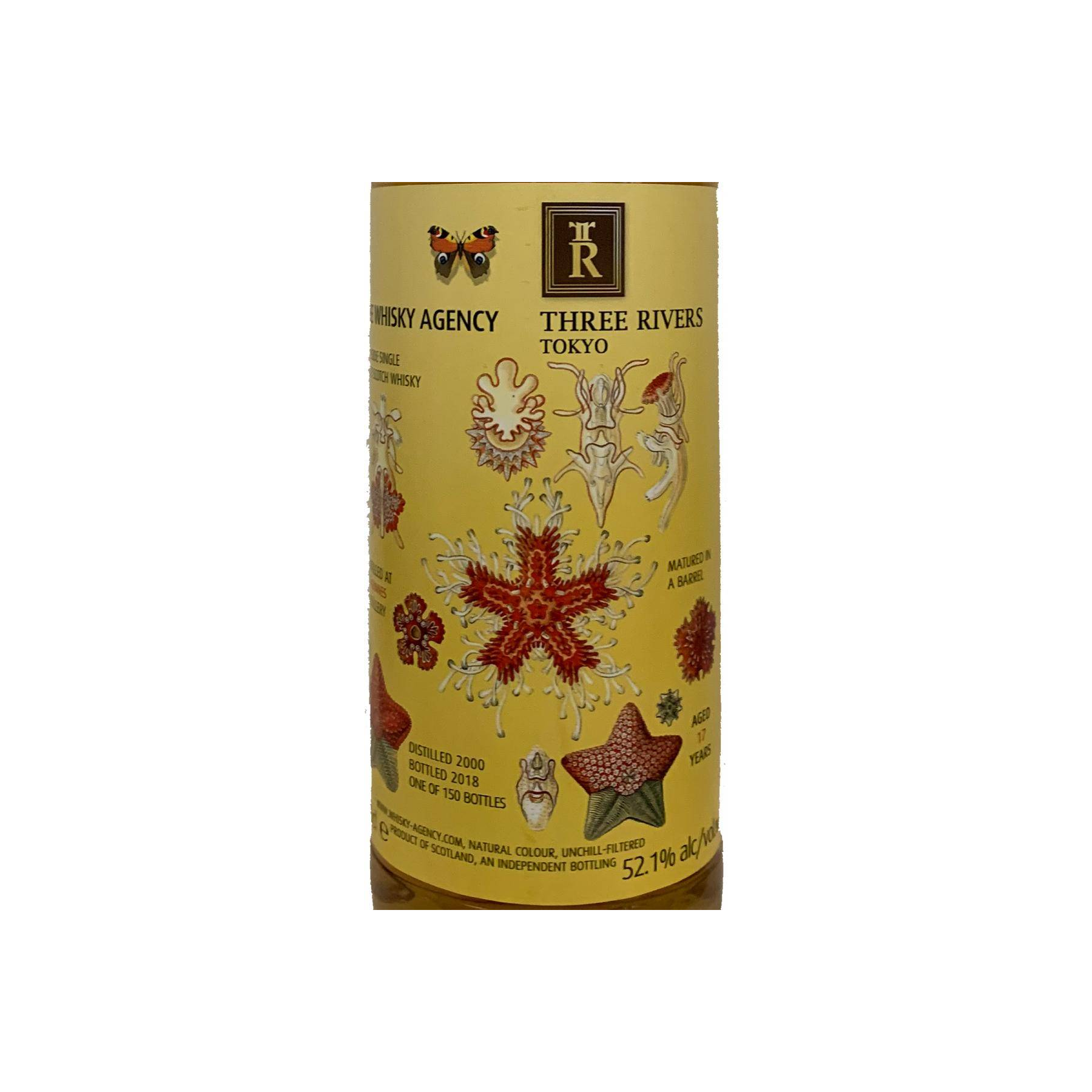 Benrinnes 2000 17 Years Single Malt Whisky 2