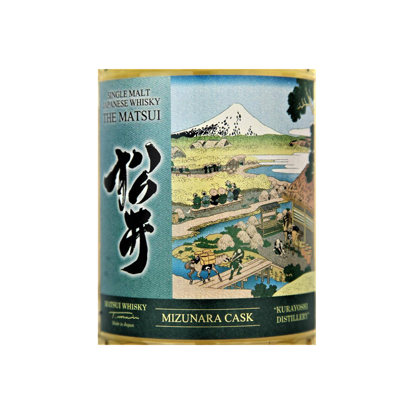 The Matsui Mizunara Cask 3