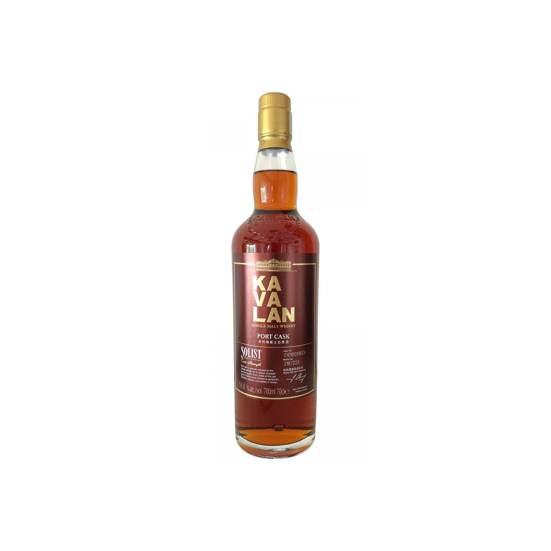 Kavalan 2010 7 Years Single Malt Whisky