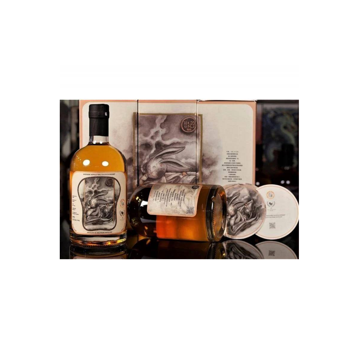 Aultmore 2010 10 Years Single Malt Whisky 2