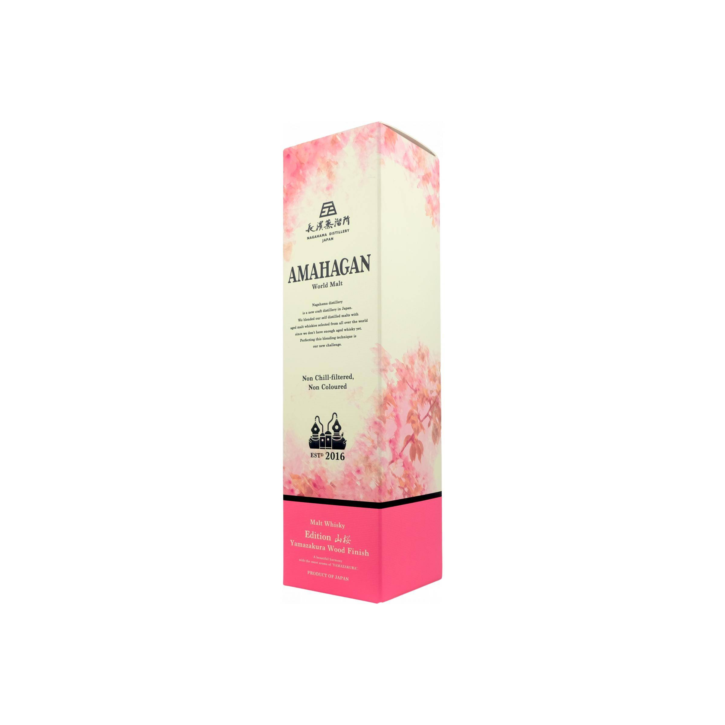 Nagahama Blended Malt Whisky 3