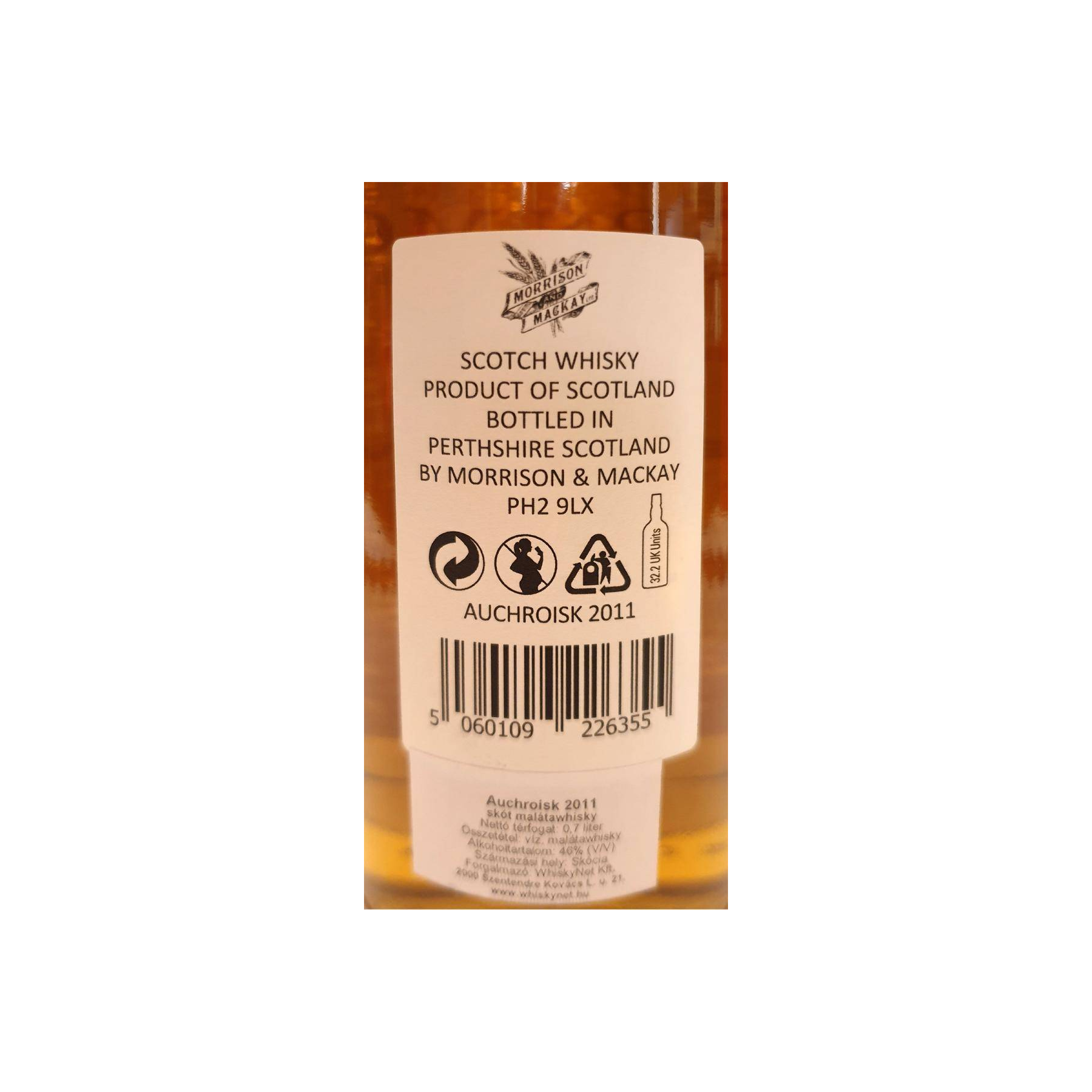 Auchroisk 2011 7 Years Single Malt Whisky 3