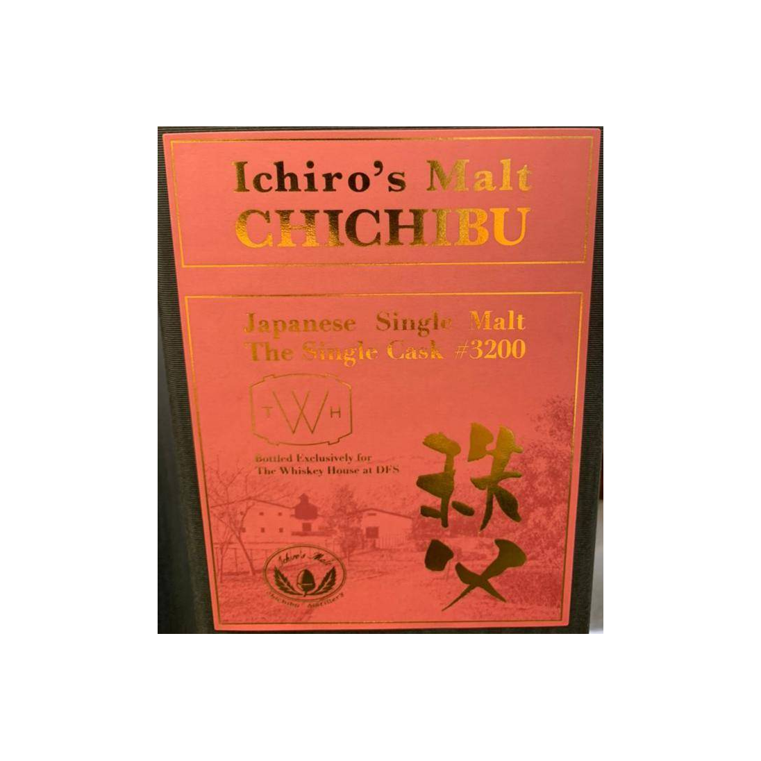 Chichibu 2014 5 Years Single Malt Whisky 3
