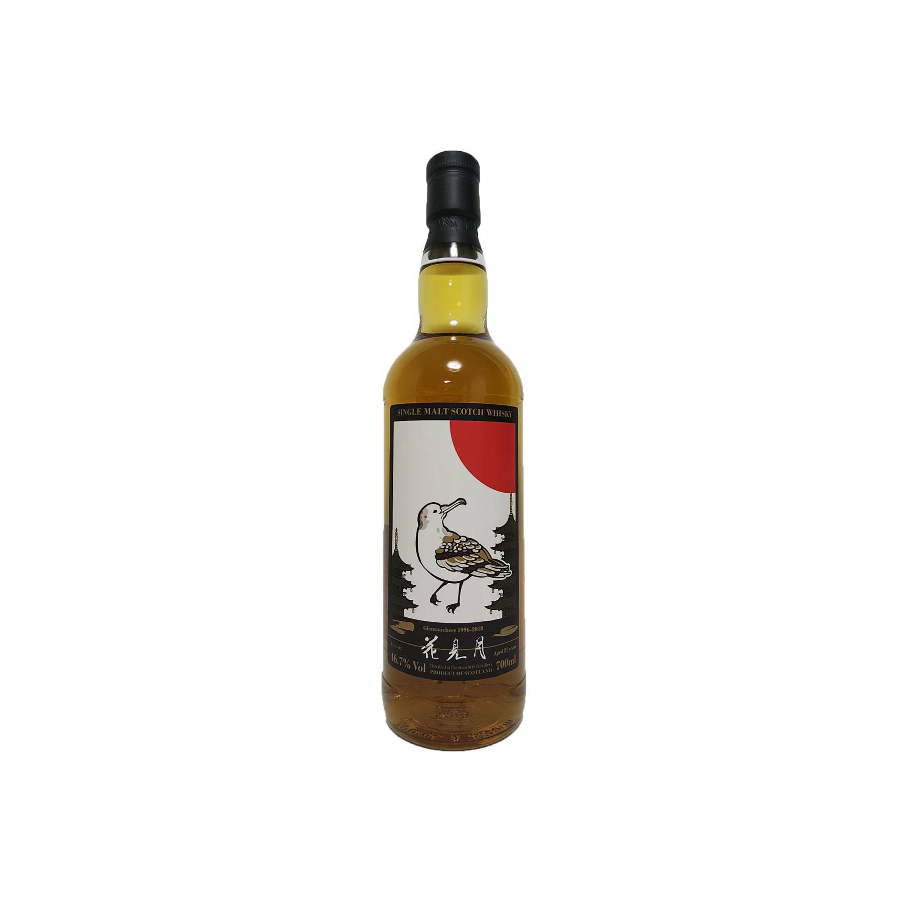 Glentauchers 1996 21 Years Single Malt Whisky