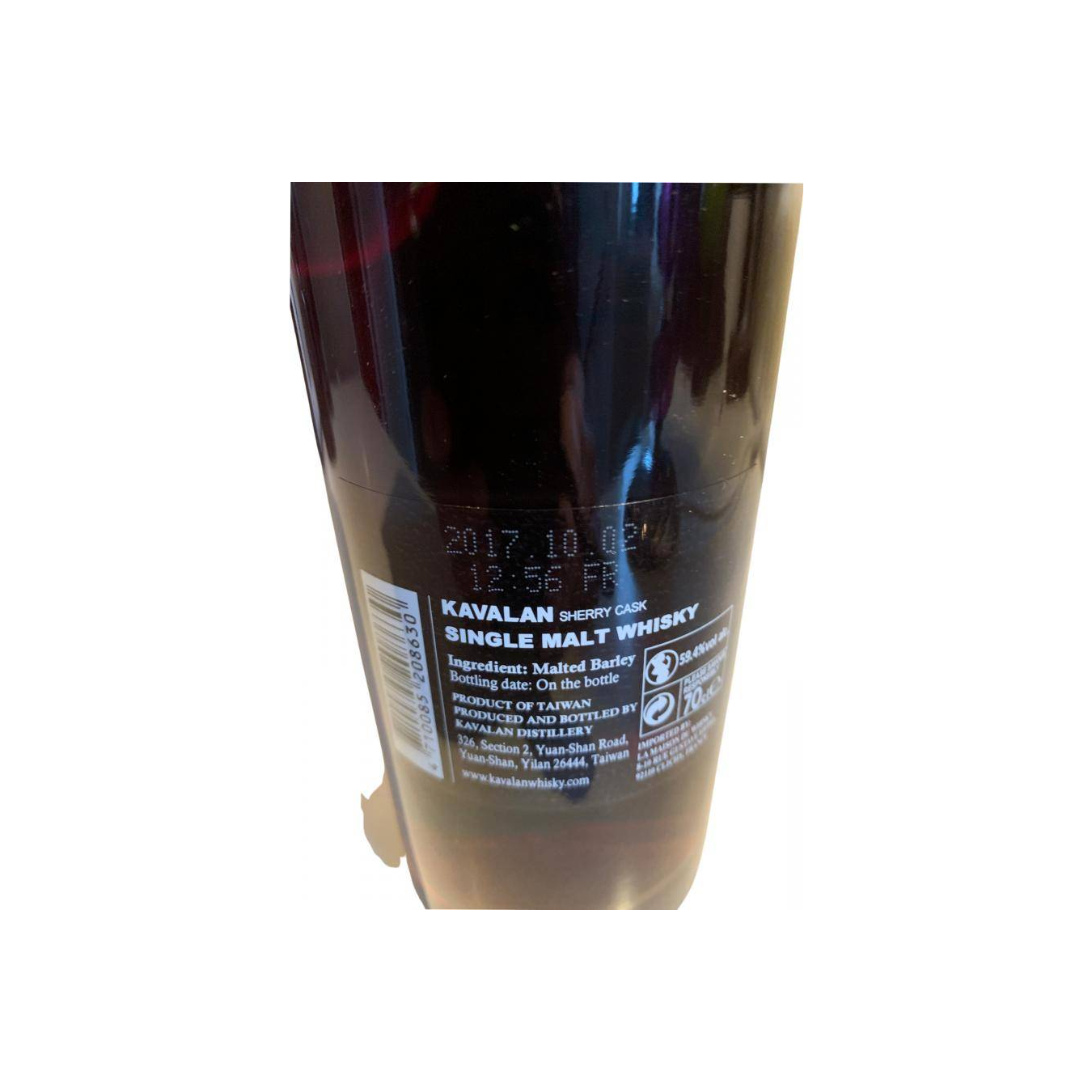 Kavalan Sherry Cask 2008 8 Years Single Malt Whisky 3