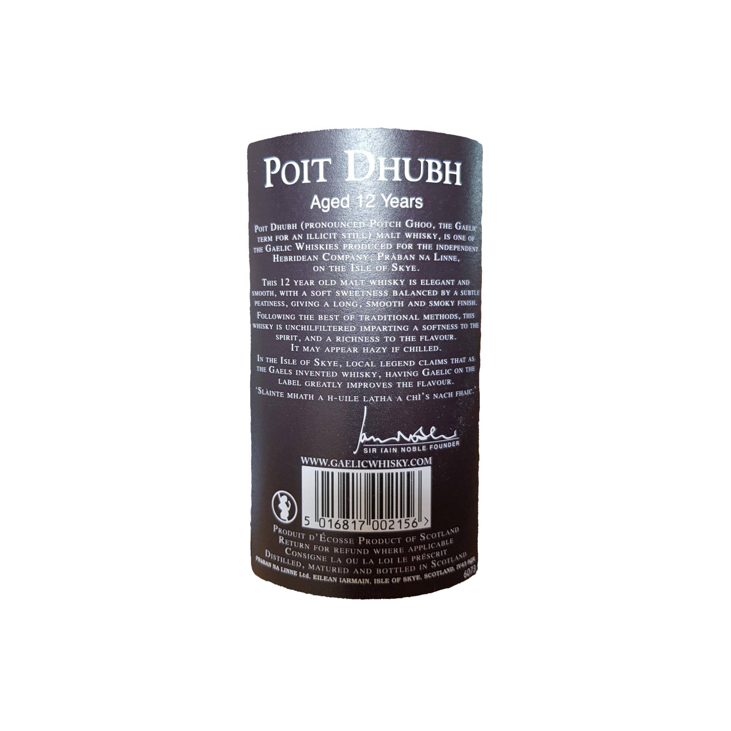 Pràban na Linne 12 Years Blended Malt Whisky 2