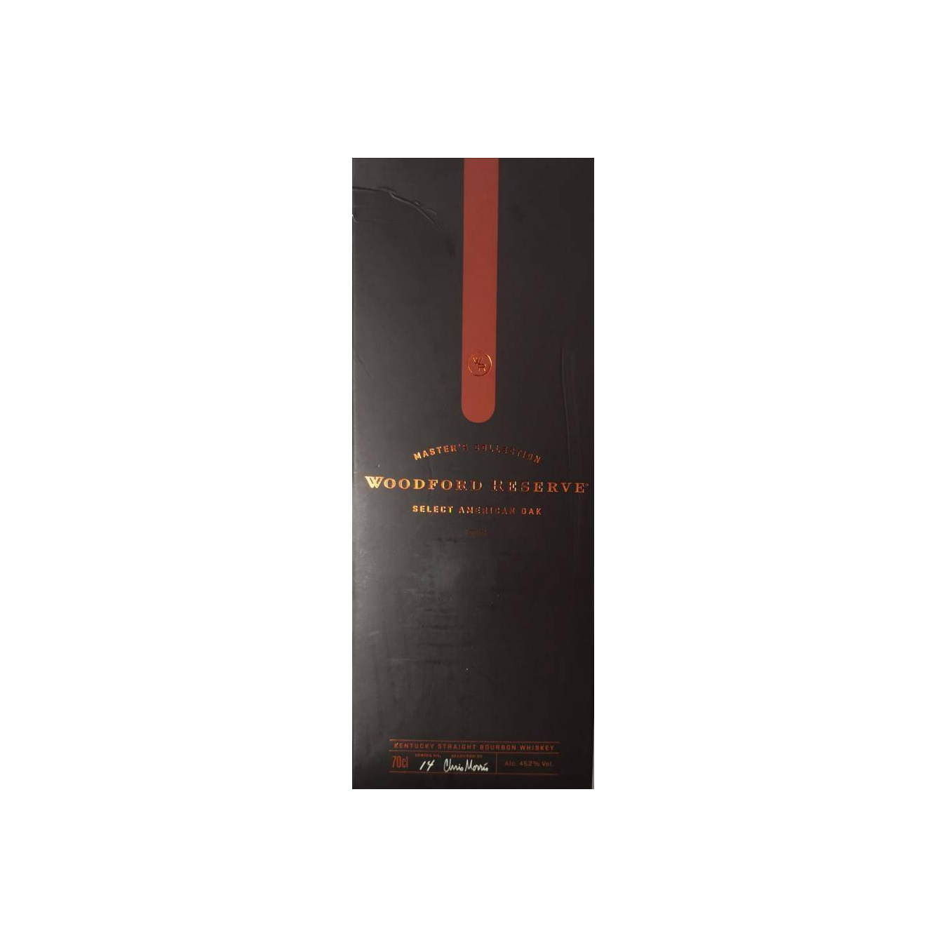 Woodford Reserve Bourbon Whisky 3