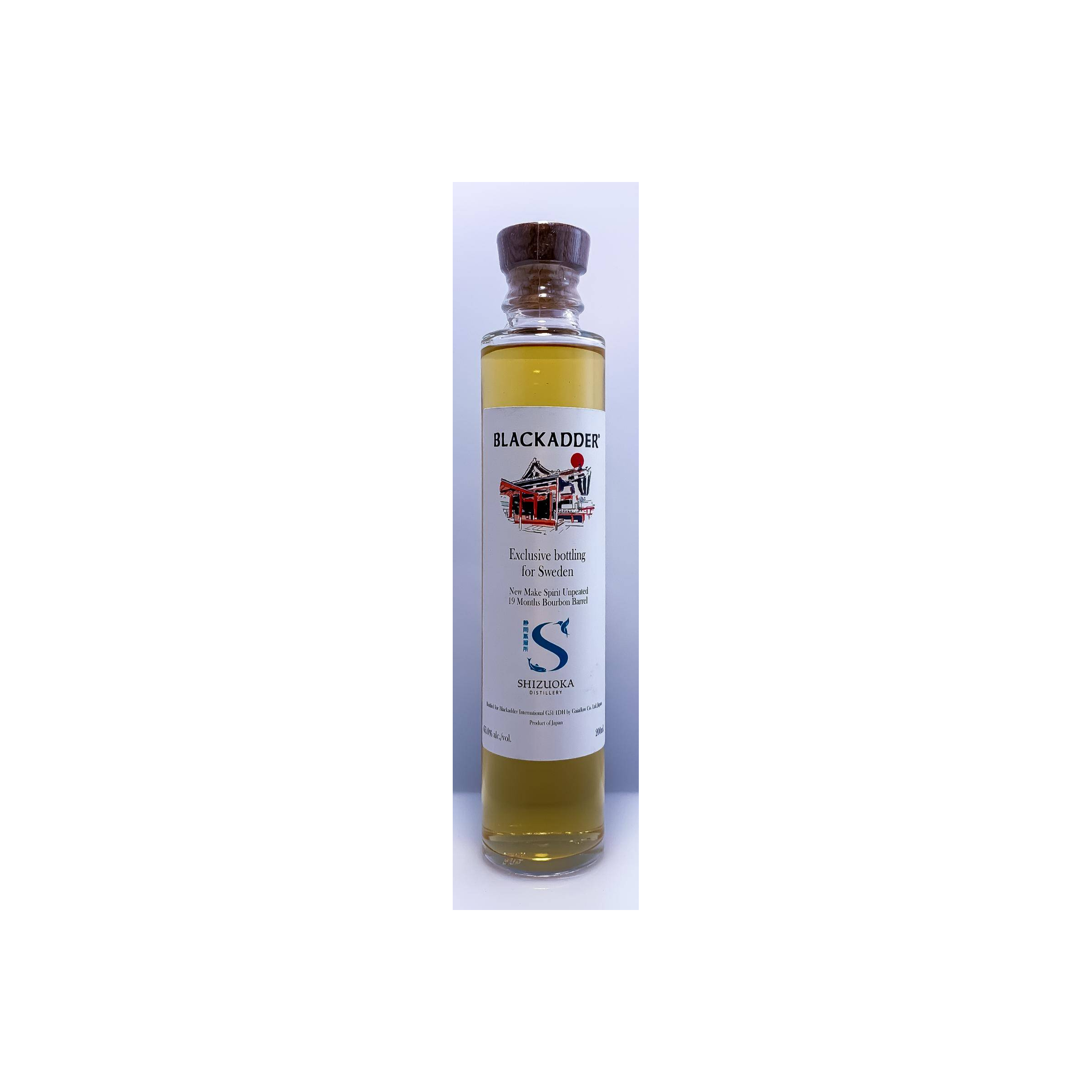 Shizuoka Spirit Whisky 2