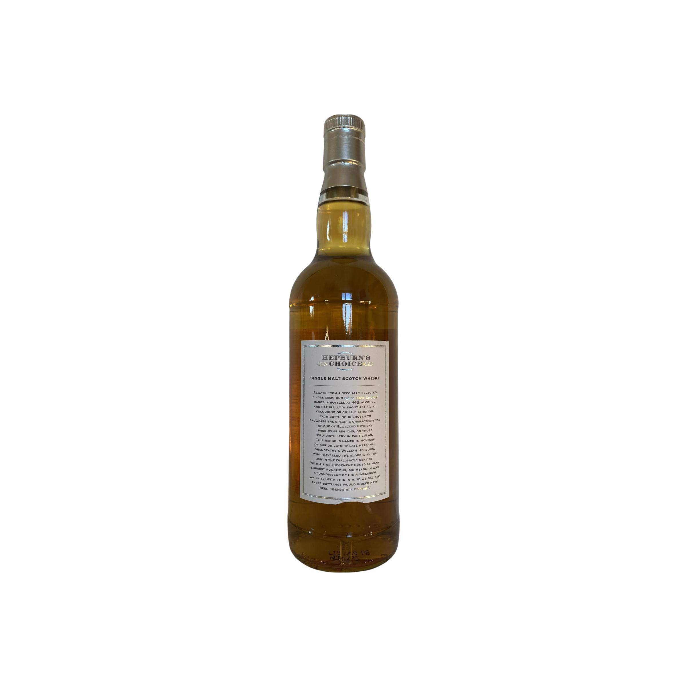 The Glenrothes 2011 7 Years Single Malt Whisky 3