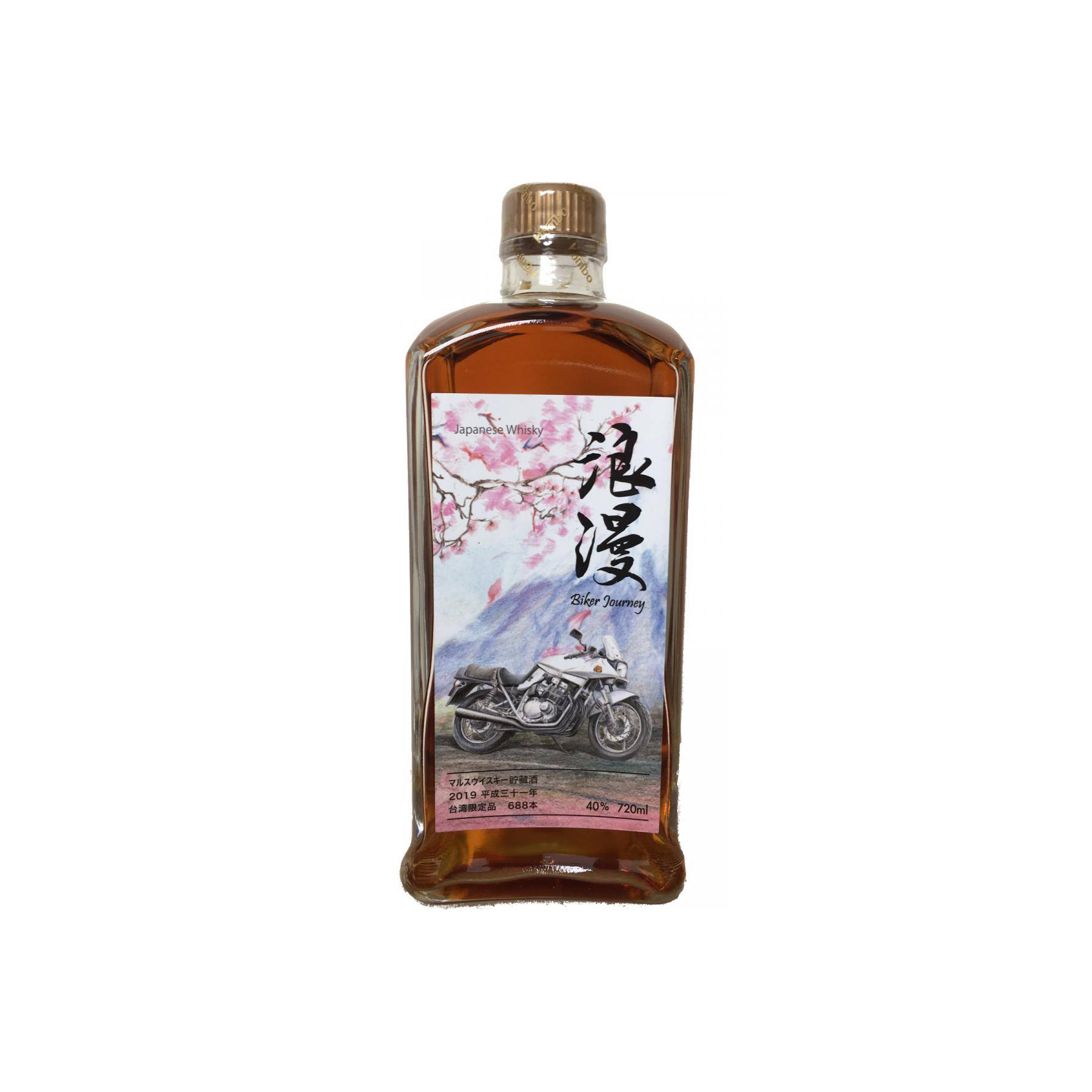 Marshall's Single Malt Whisky