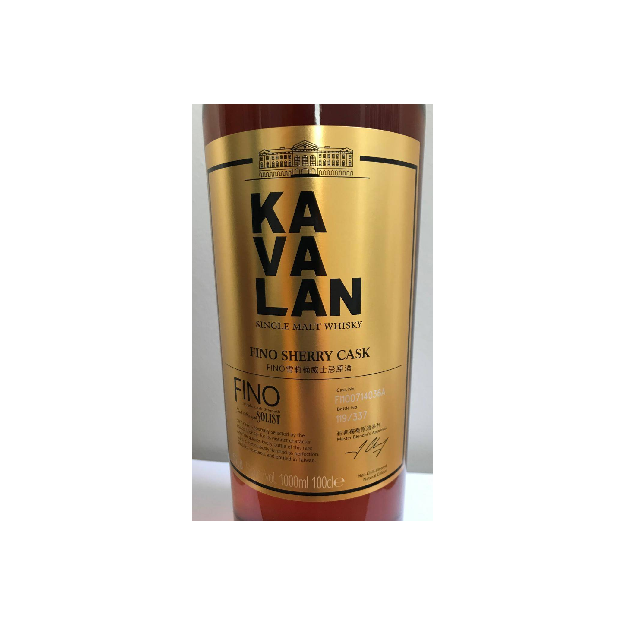 Kavalan 2010 9 Years Single Malt Whisky 2