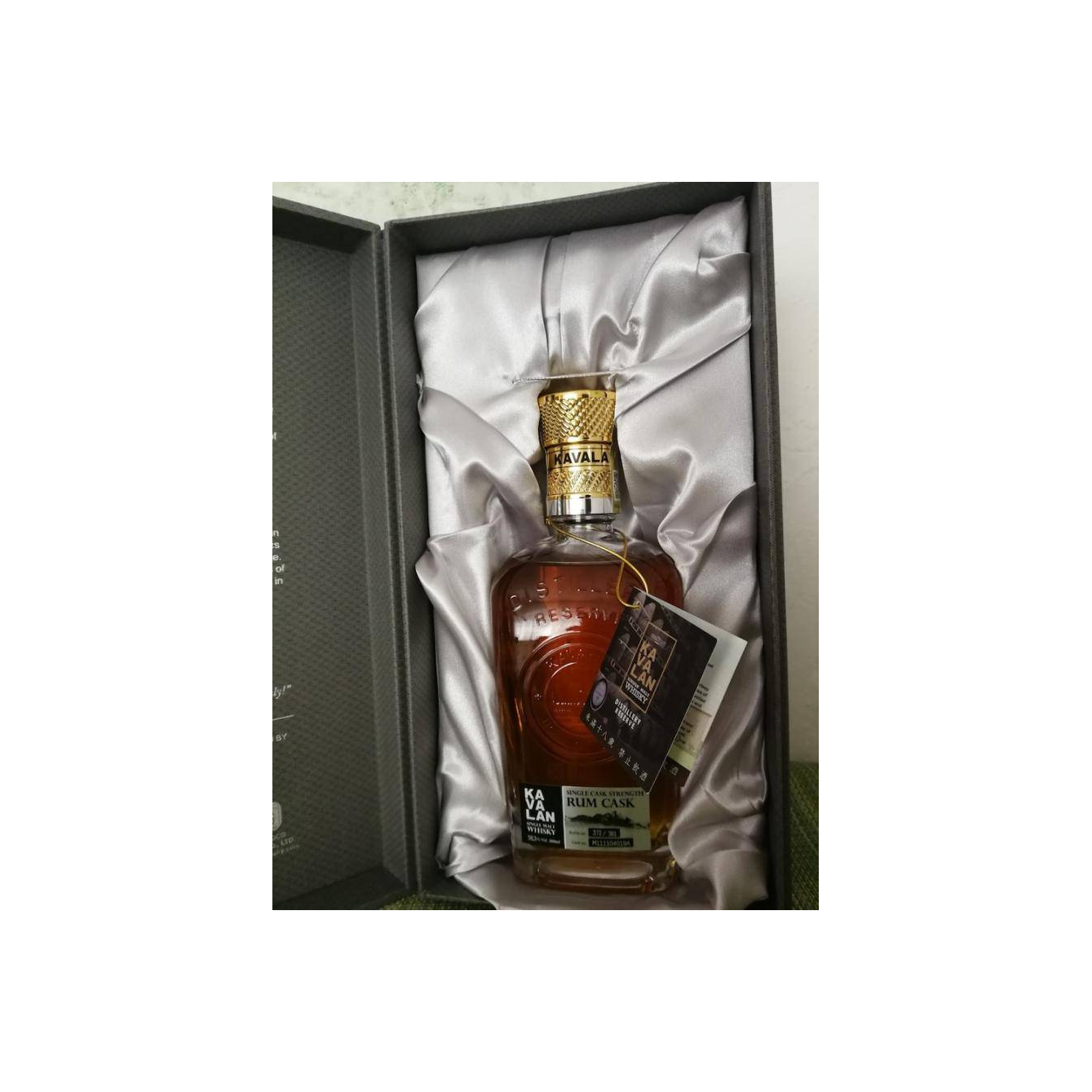 Kavalan 2011 7 Years Single Malt Whisky 2