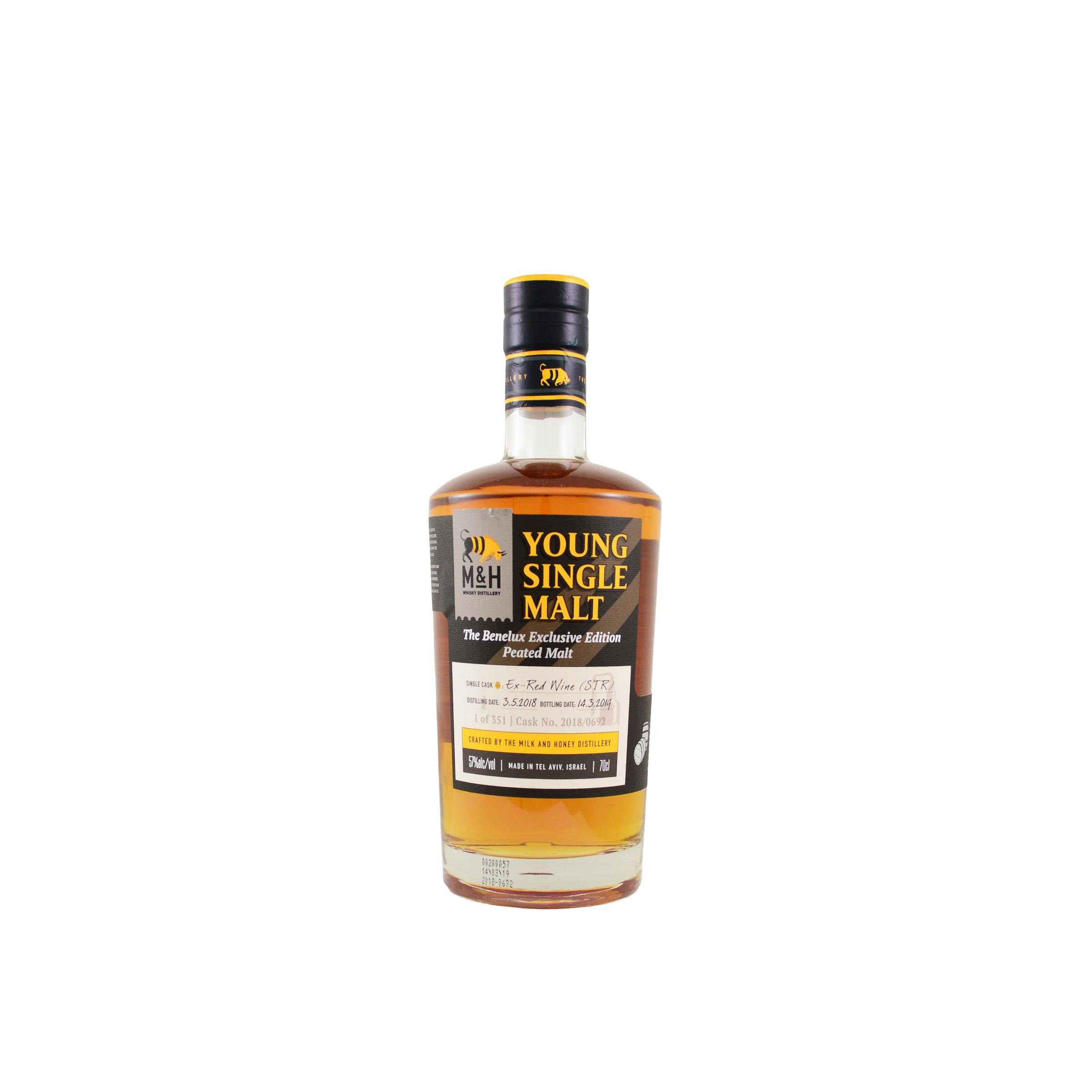 M&H Young Single Malt