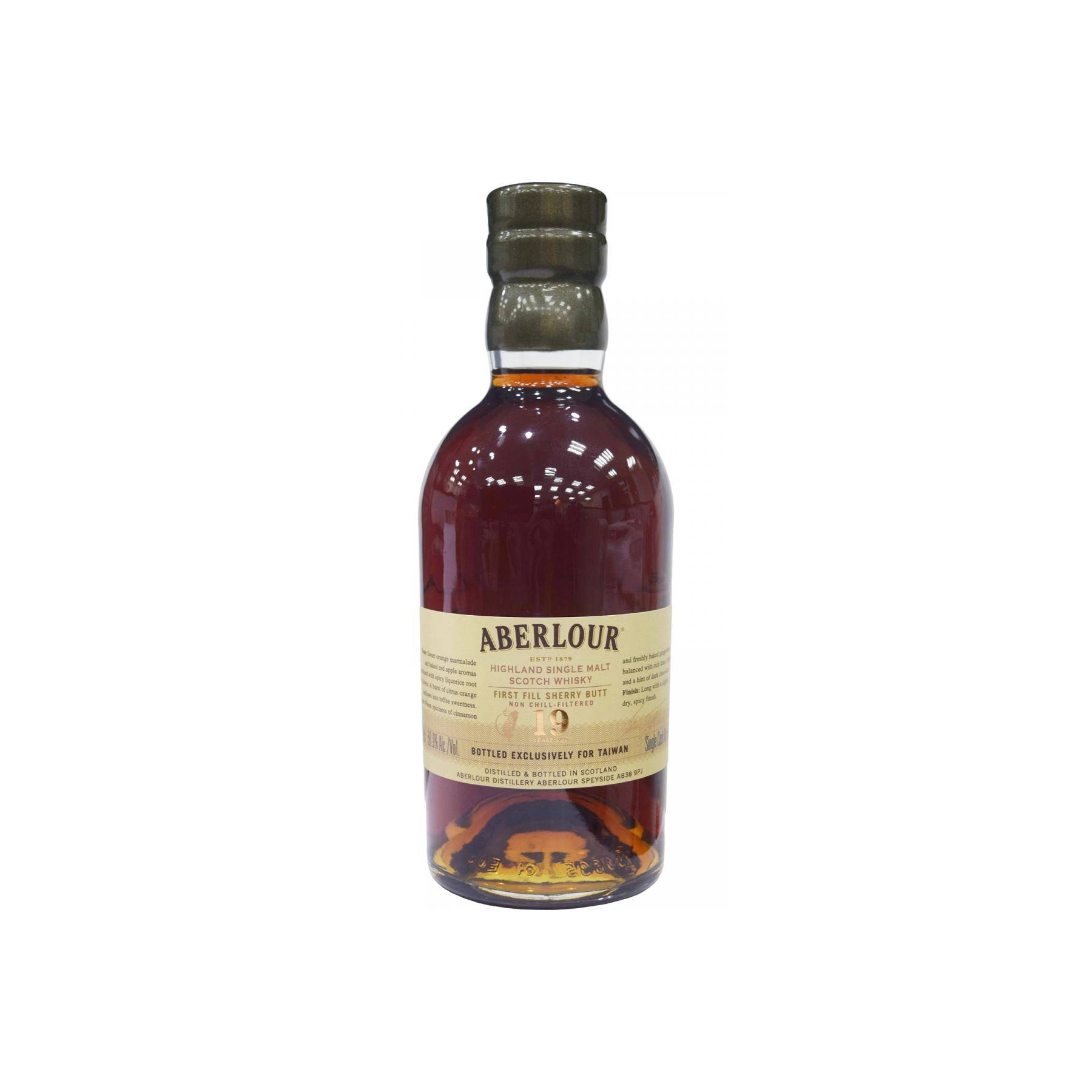 Aberlour Single Cask 19 Years Single Malt Whisky