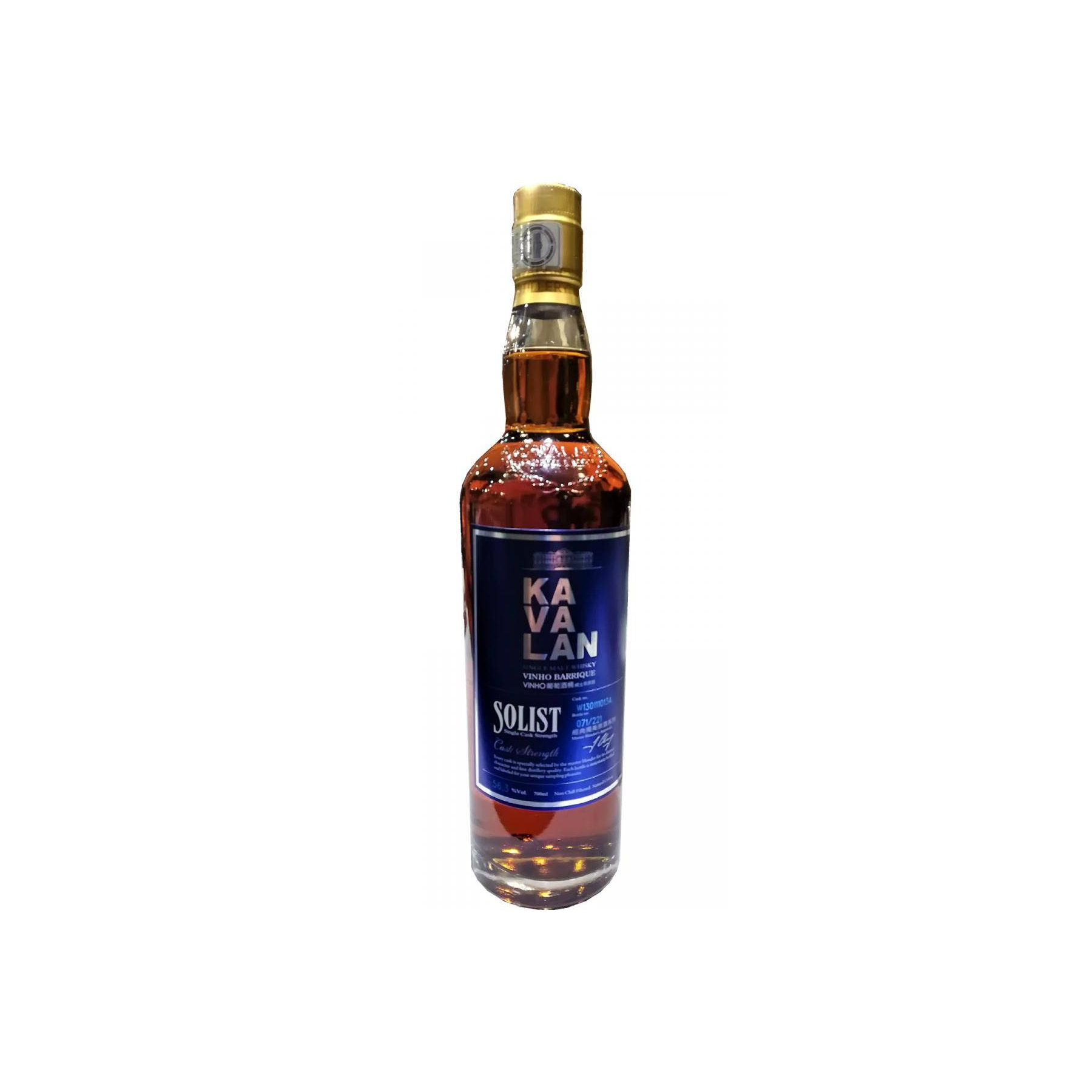 Kavalan Vinho Barrique 2013 4 Years Single Malt Whisky