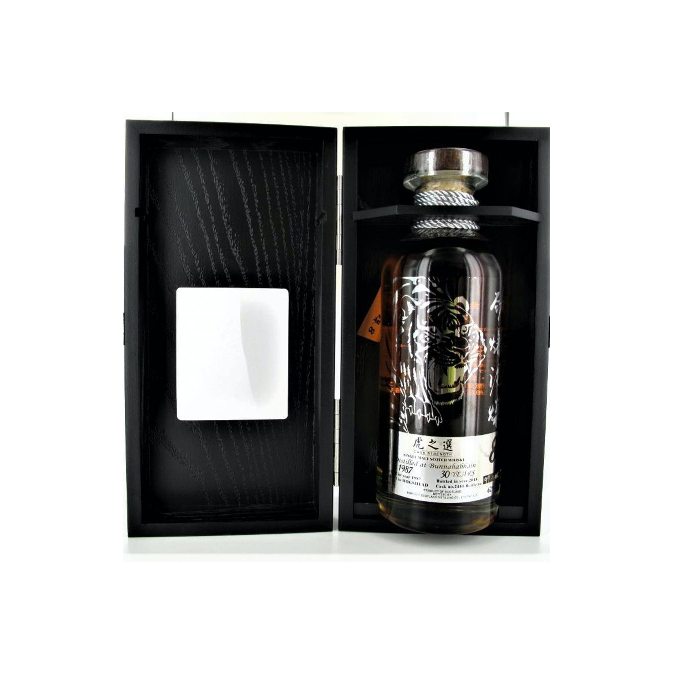 Bunnahabhain 1987 30 Years Single Malt Whisky 3