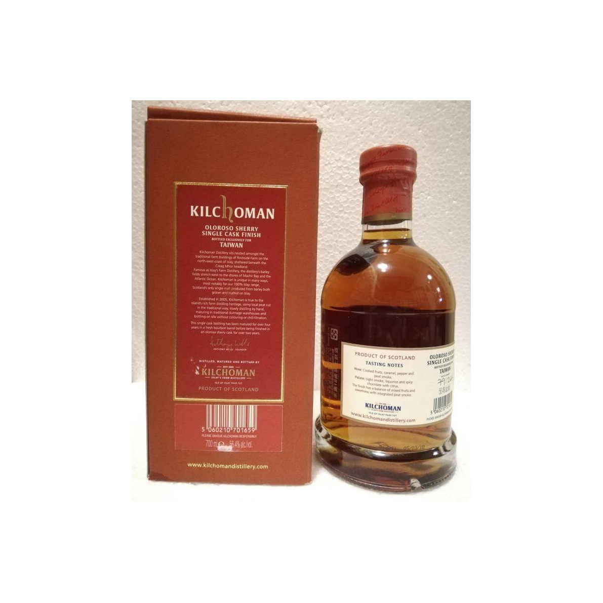 Kilchoman 2011 6 Years Single Malt Whisky 3