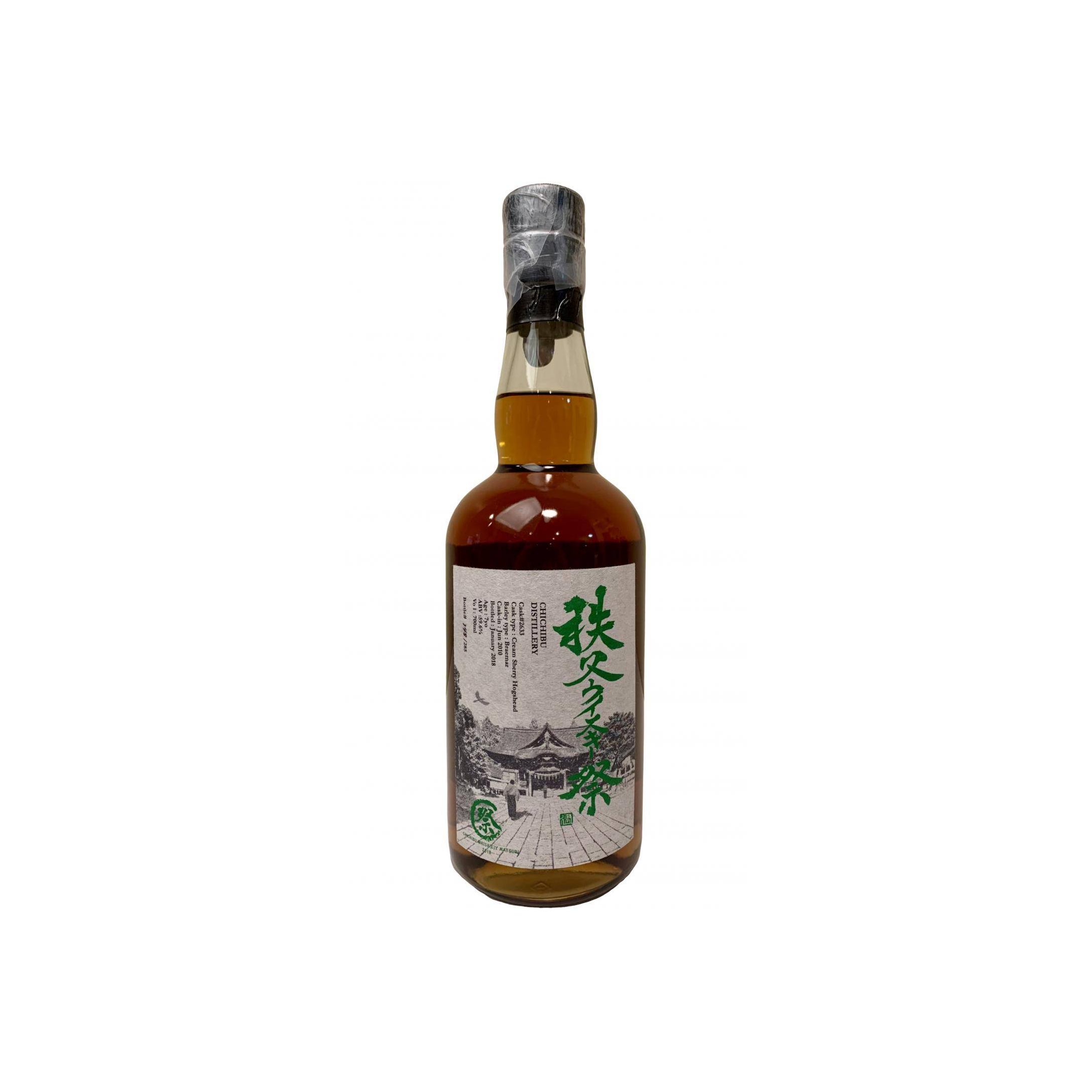 Chichibu 2010 7 Years Single Malt Whisky