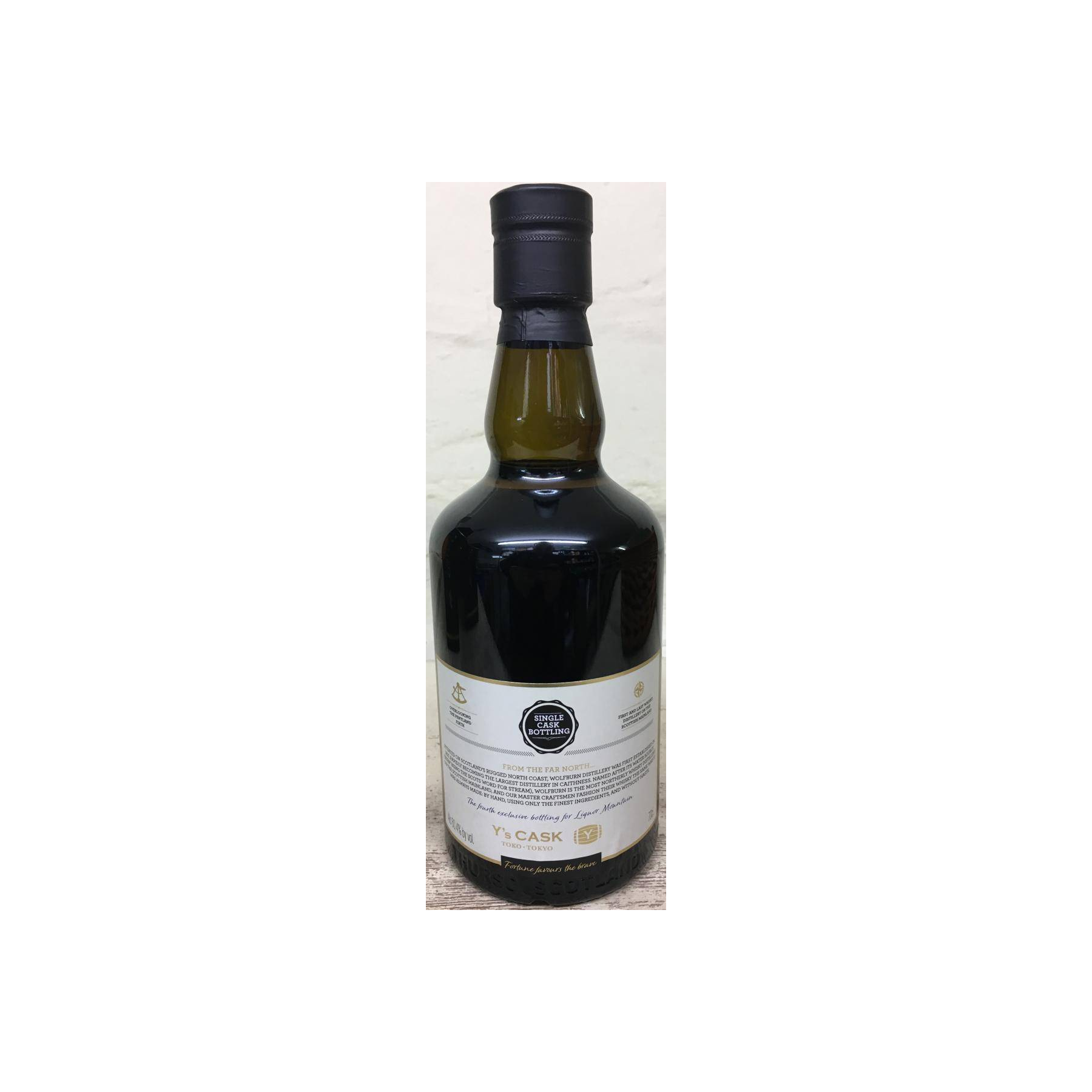Wolfburn 2015 3 Years Single Malt Whisky 3