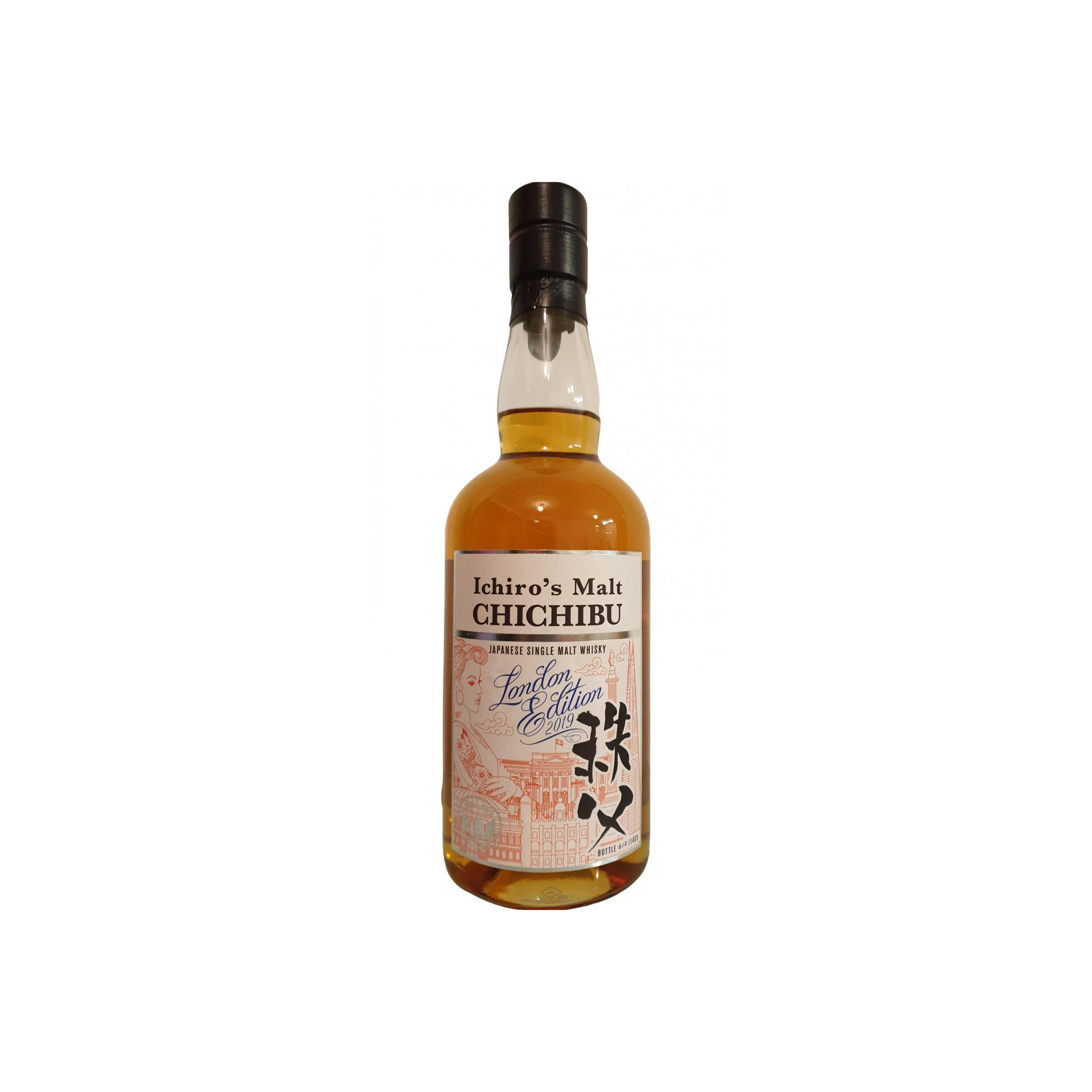 Chichibu Single Malt Whisky