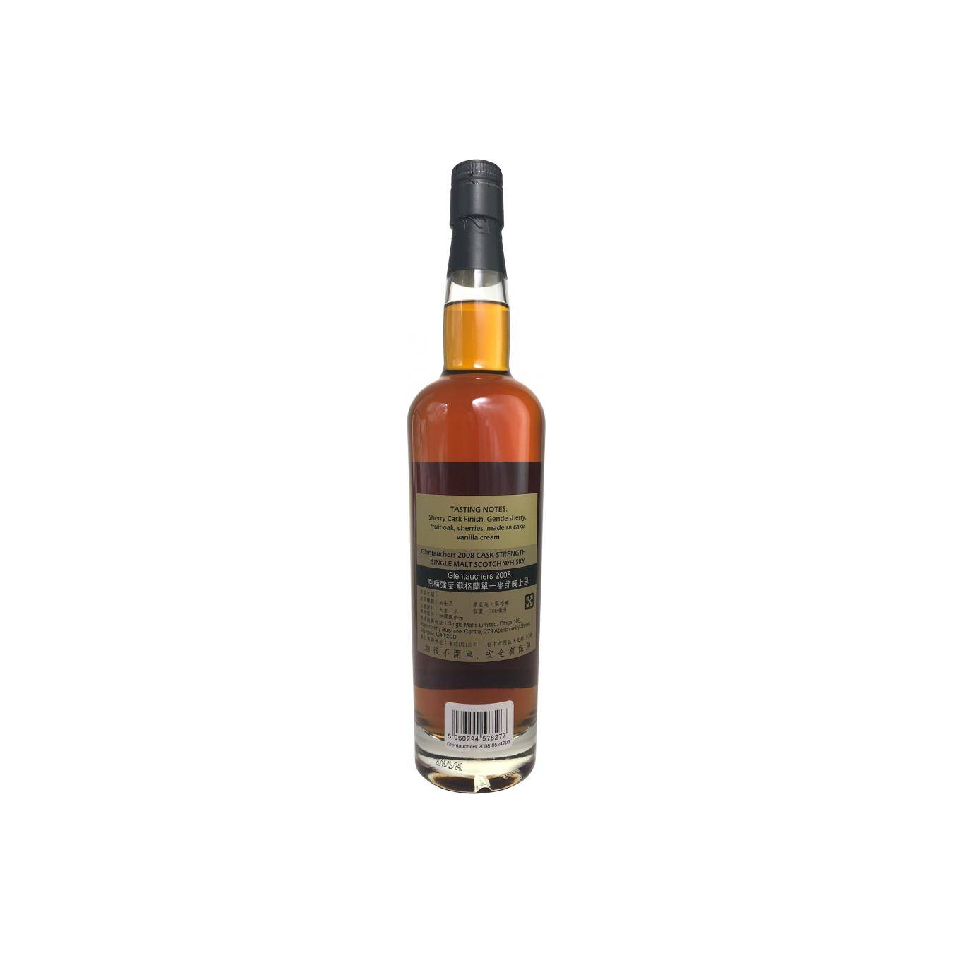 Glentauchers Individual Cask Bottling 2008 10 Years Single Malt Whisky 2