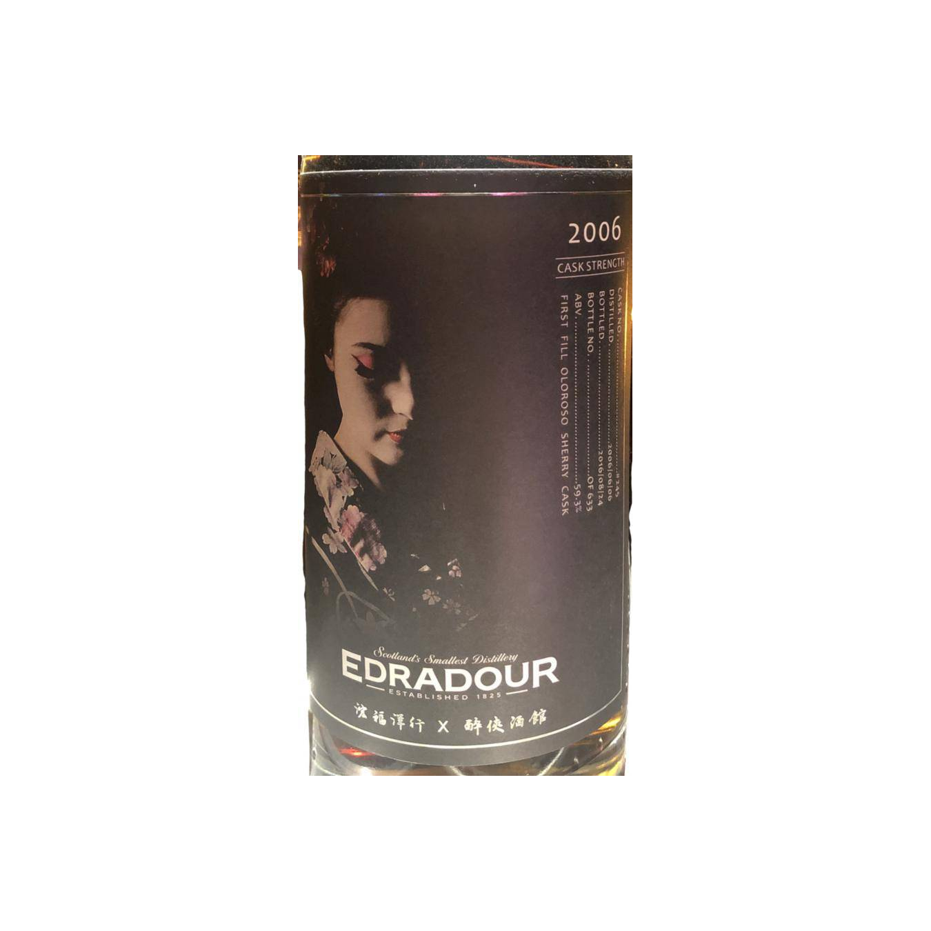 Edradour 2006 10 Years Single Malt Whisky