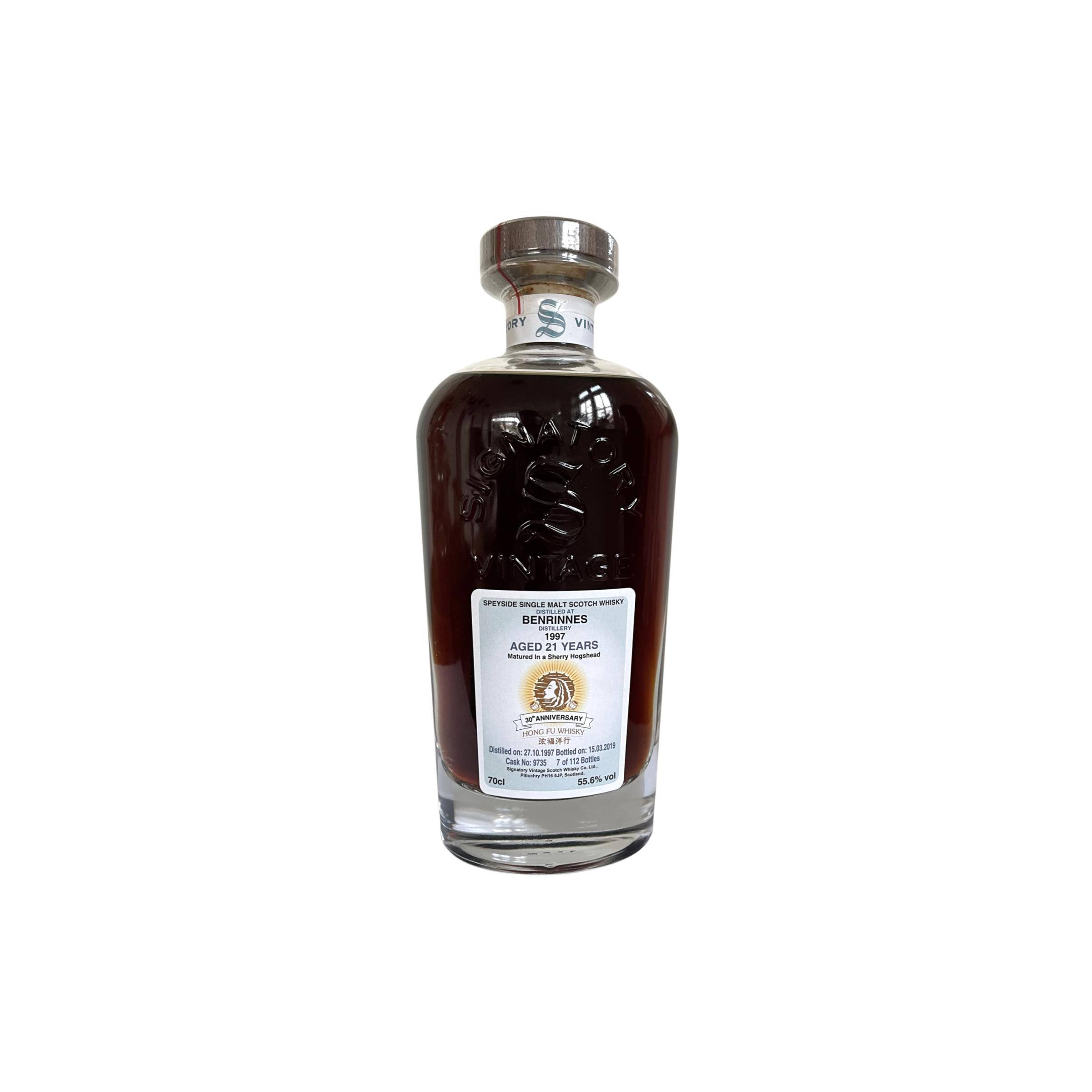 Benrinnes Cask Strength Collection 1997 21 Years Single Malt Whisky