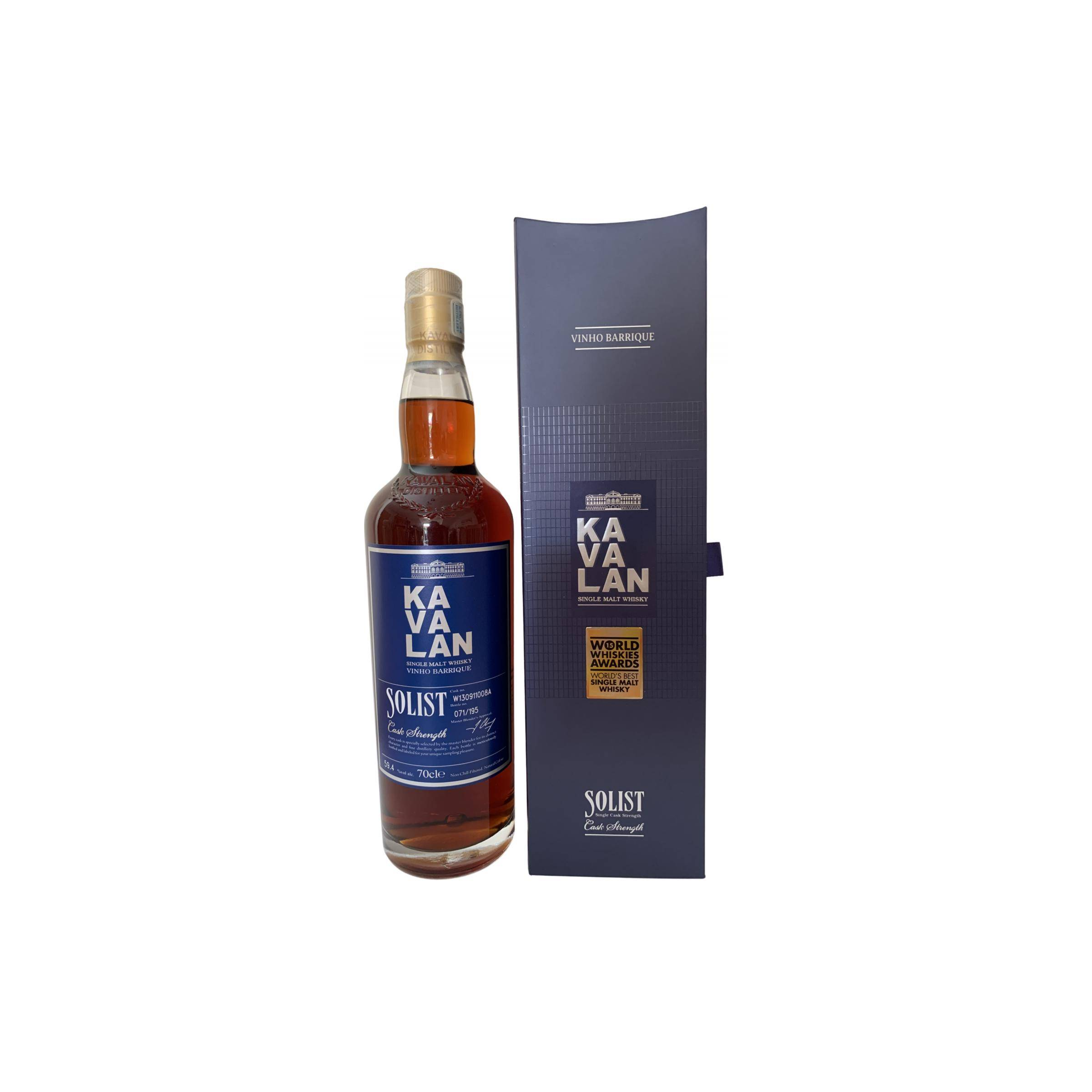 Kavalan Vinho Barrique 2013 5 Years Single Malt Whisky 3