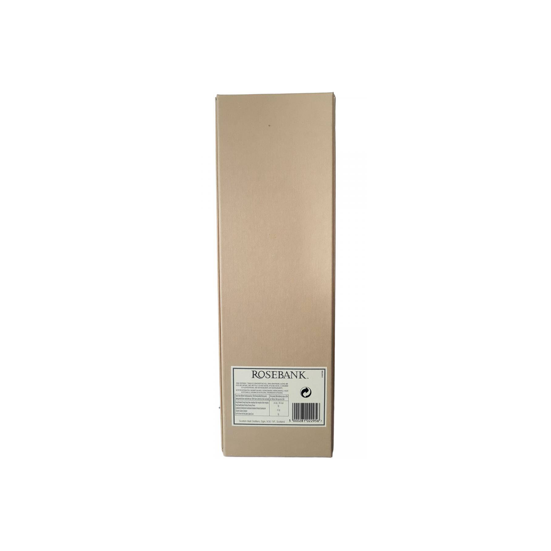 Rosebank 1981 25 Years Single Malt Whisky 3