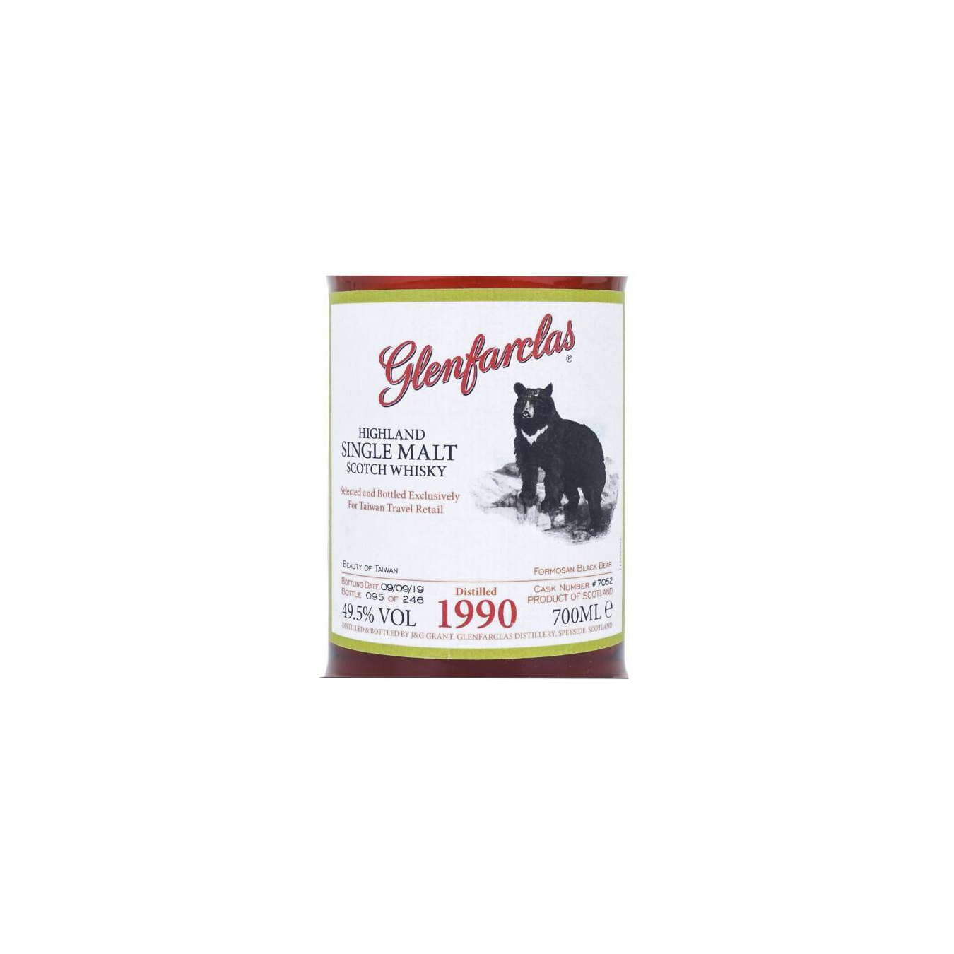 Glenfarclas 1990 29 Years Single Malt Whisky 2