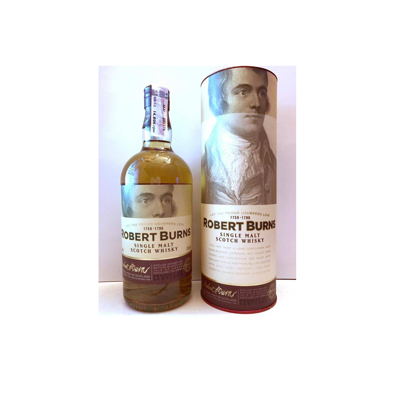 Arran Single Malt Whisky 2
