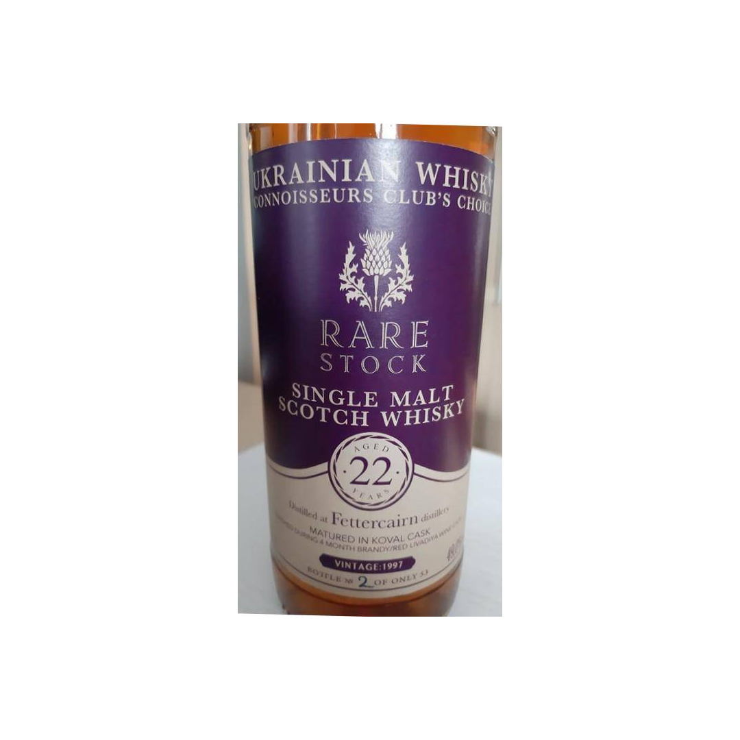 Fettercairn 1997 22 Years Single Malt Whisky