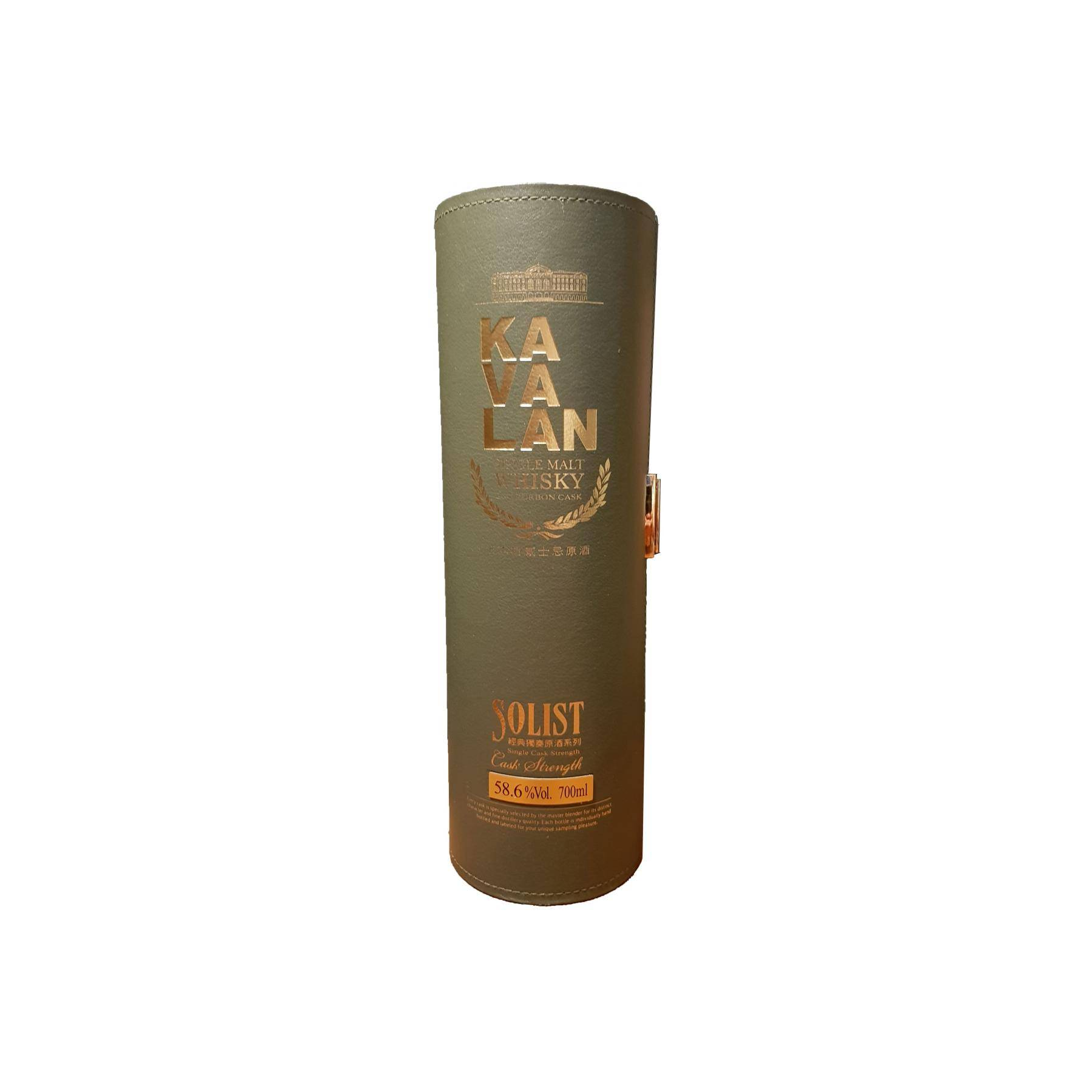 Kavalan ex-Bourbon Cask 2010 4 Years Single Malt Whisky 2