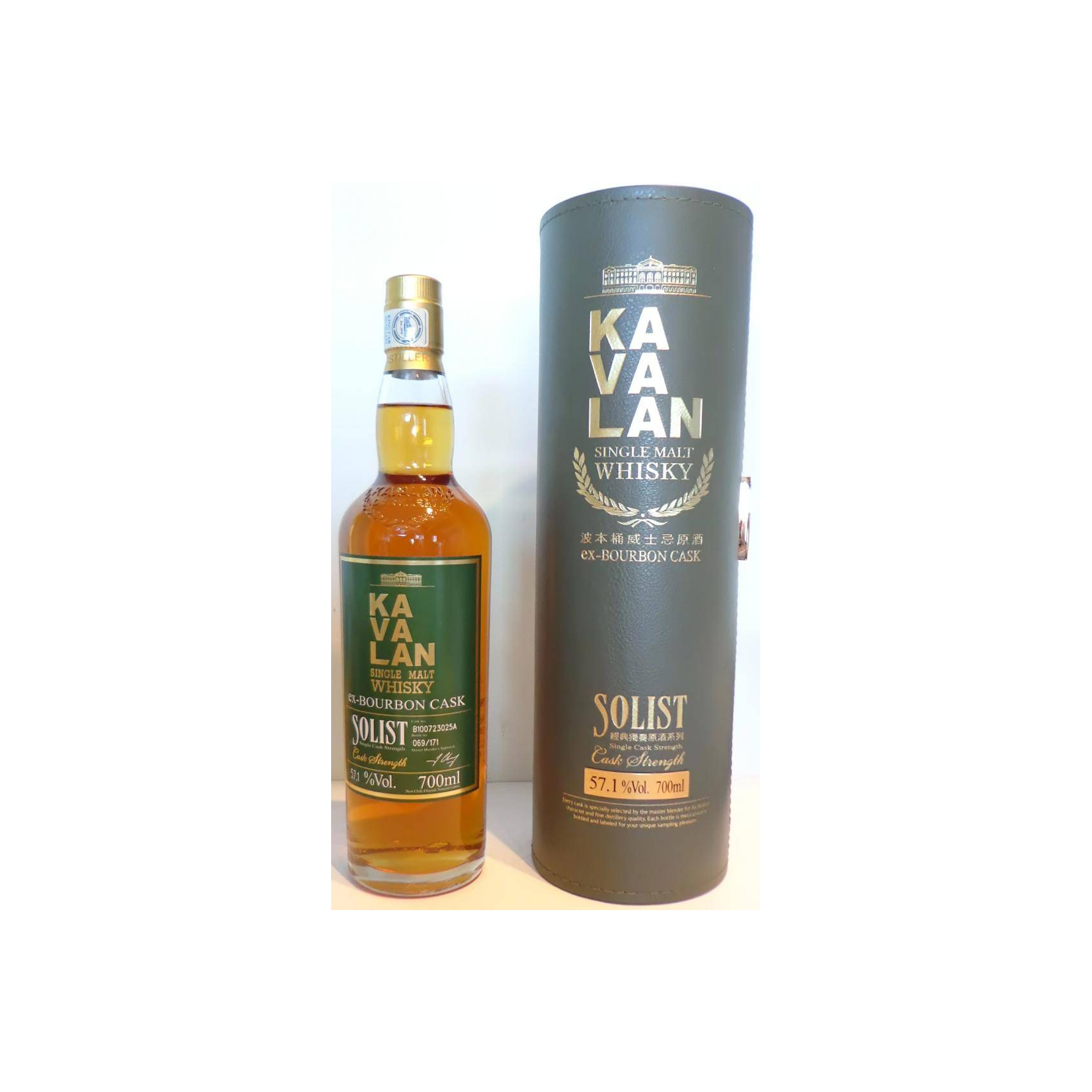 Kavalan ex-Bourbon Cask 2010 6 Years Single Malt Whisky 3
