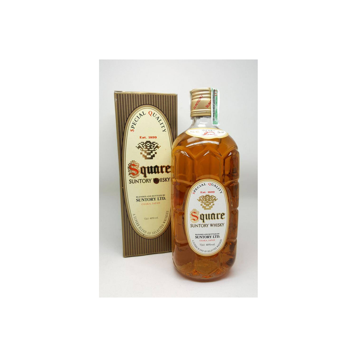 Suntory Blended Whisky 2