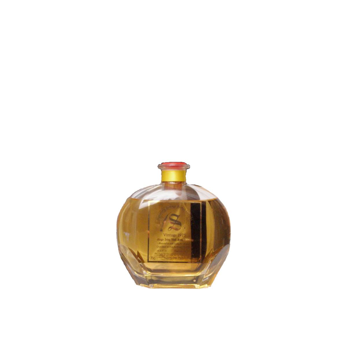 Ardbeg 1975 18 Years Single Malt Whisky