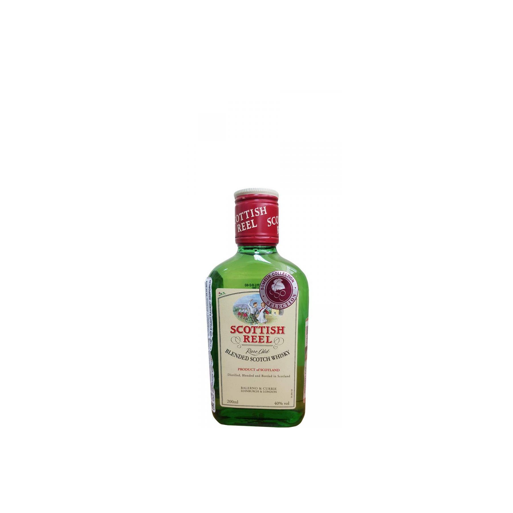 Scottish Reel Rare Old Blended Scotch Whisky