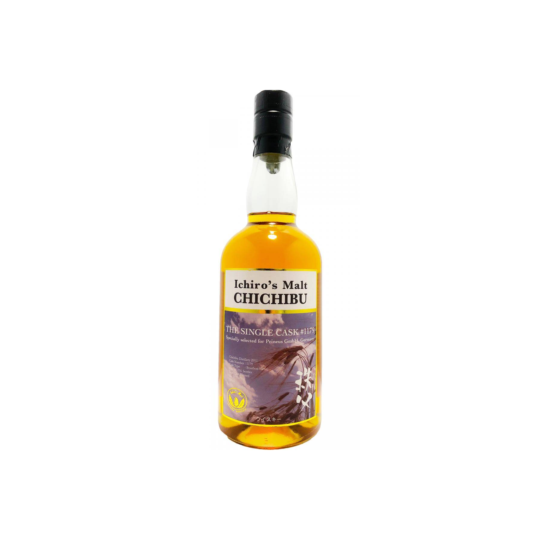 Chichibu 2011 7 Years Single Malt Whisky