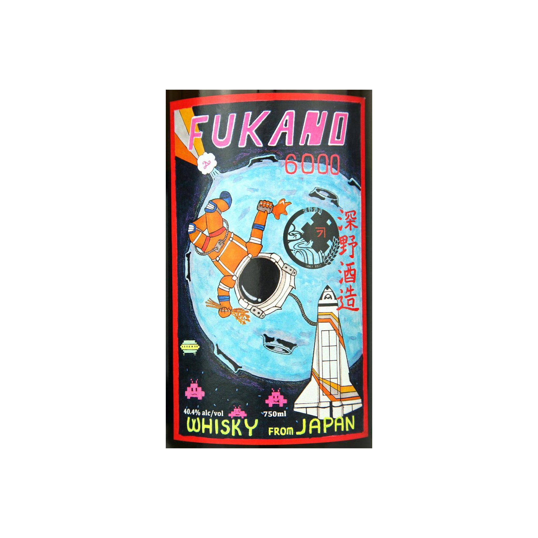 Fukano 6000 3
