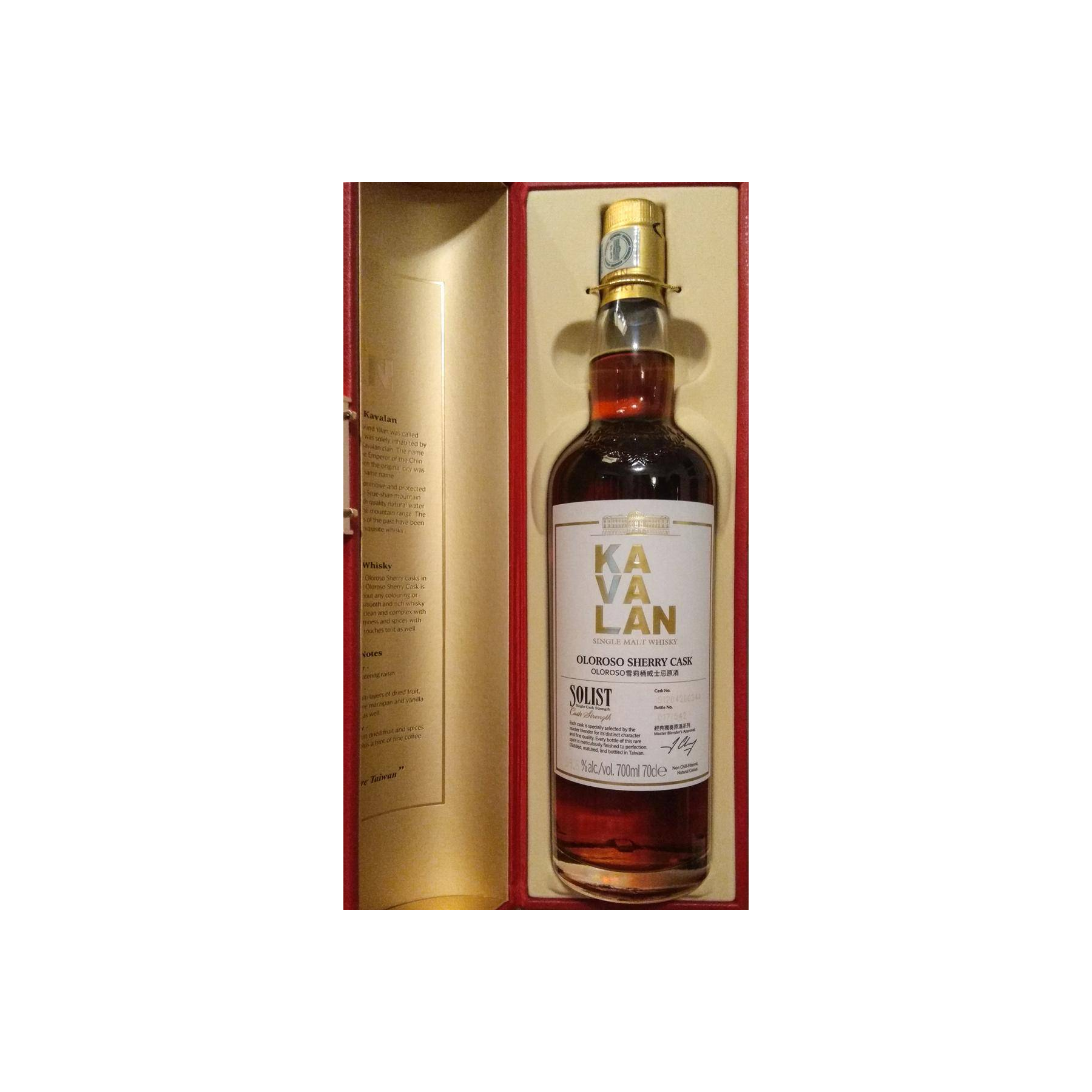Kavalan 2012 6 Years Single Malt Whisky 2