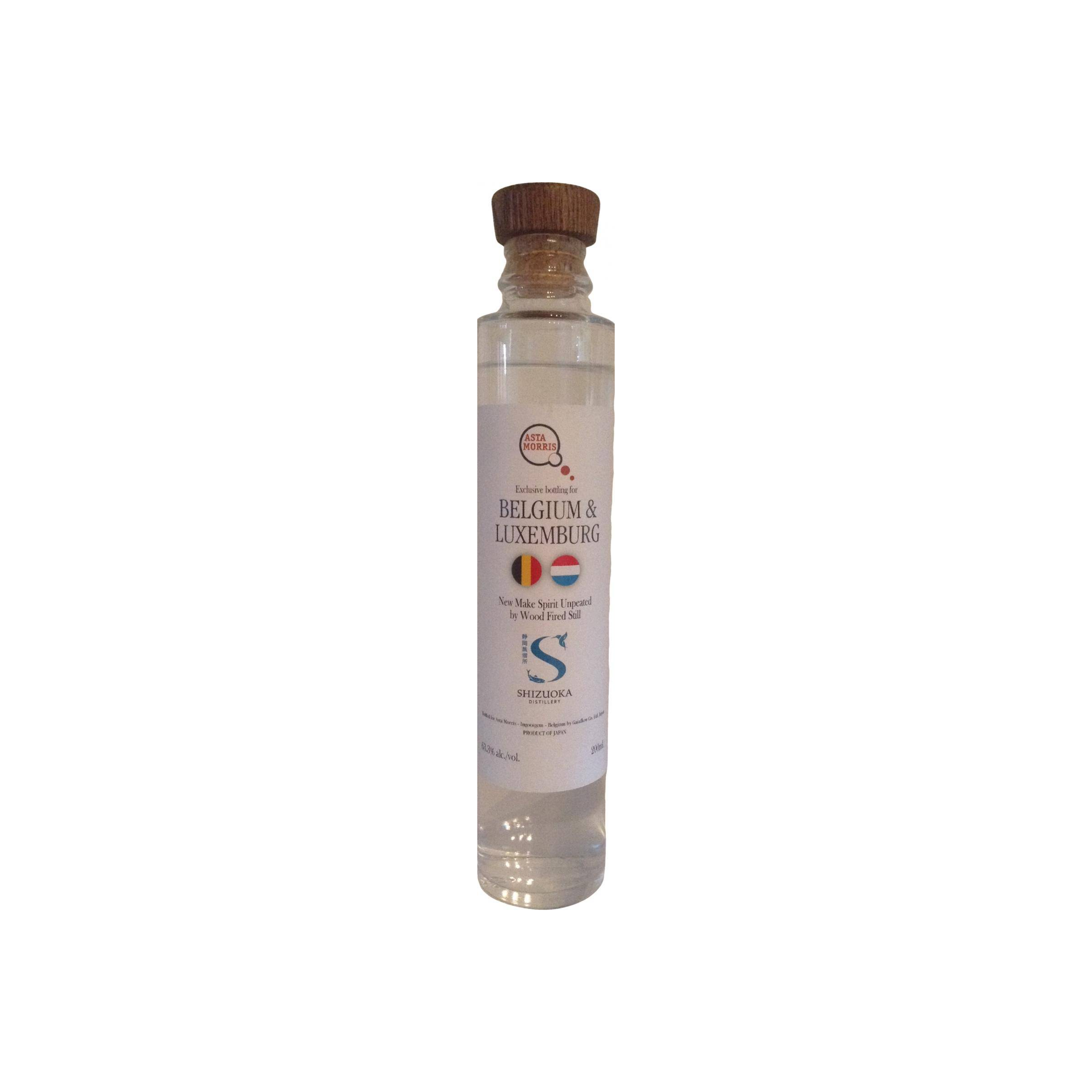 Shizuoka Spirit Whisky 2